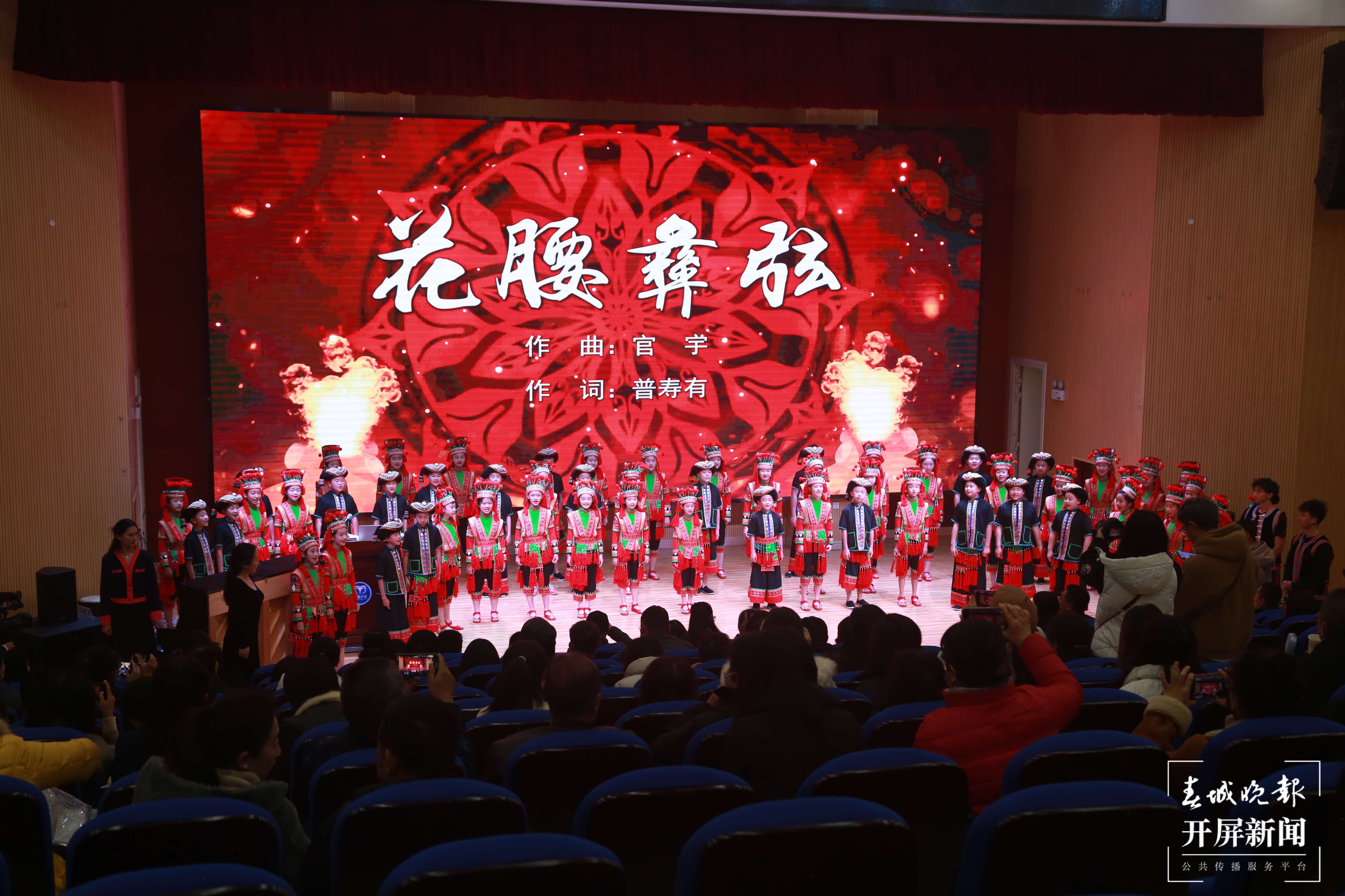 盘龙区美育