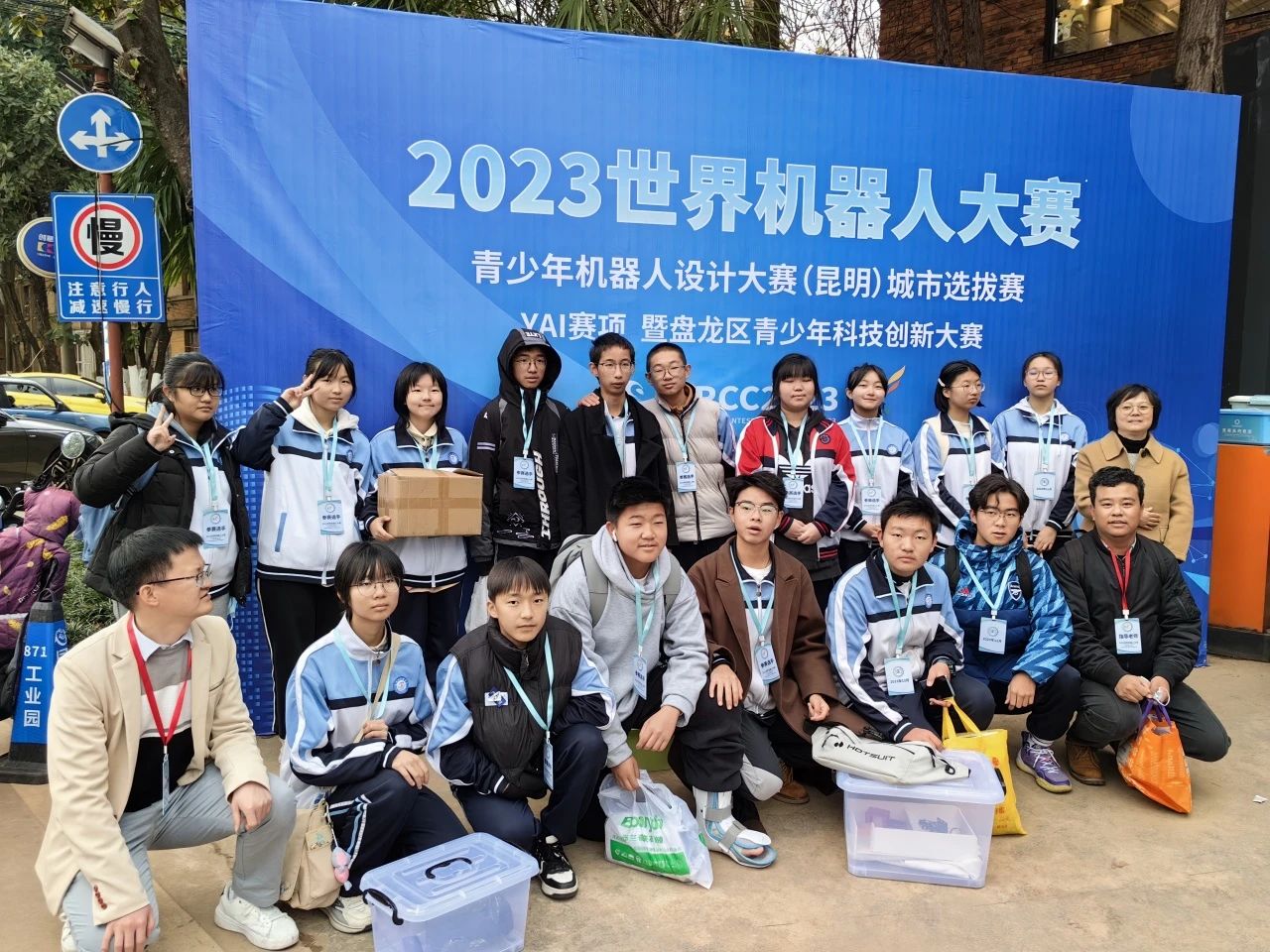 昆明市实验8.jpg