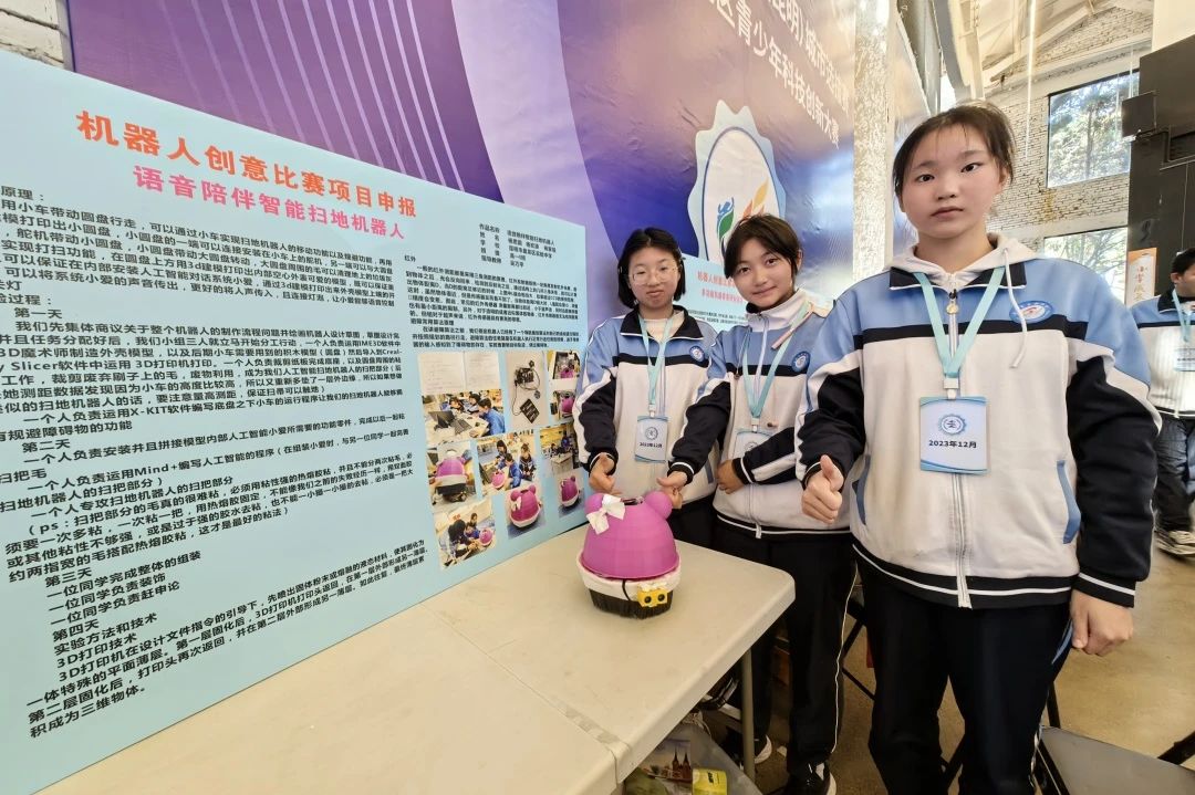 昆明市实验9.jpg