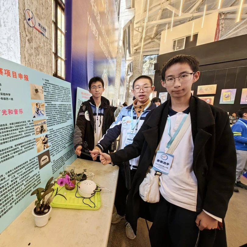 昆明市实验13.jpg