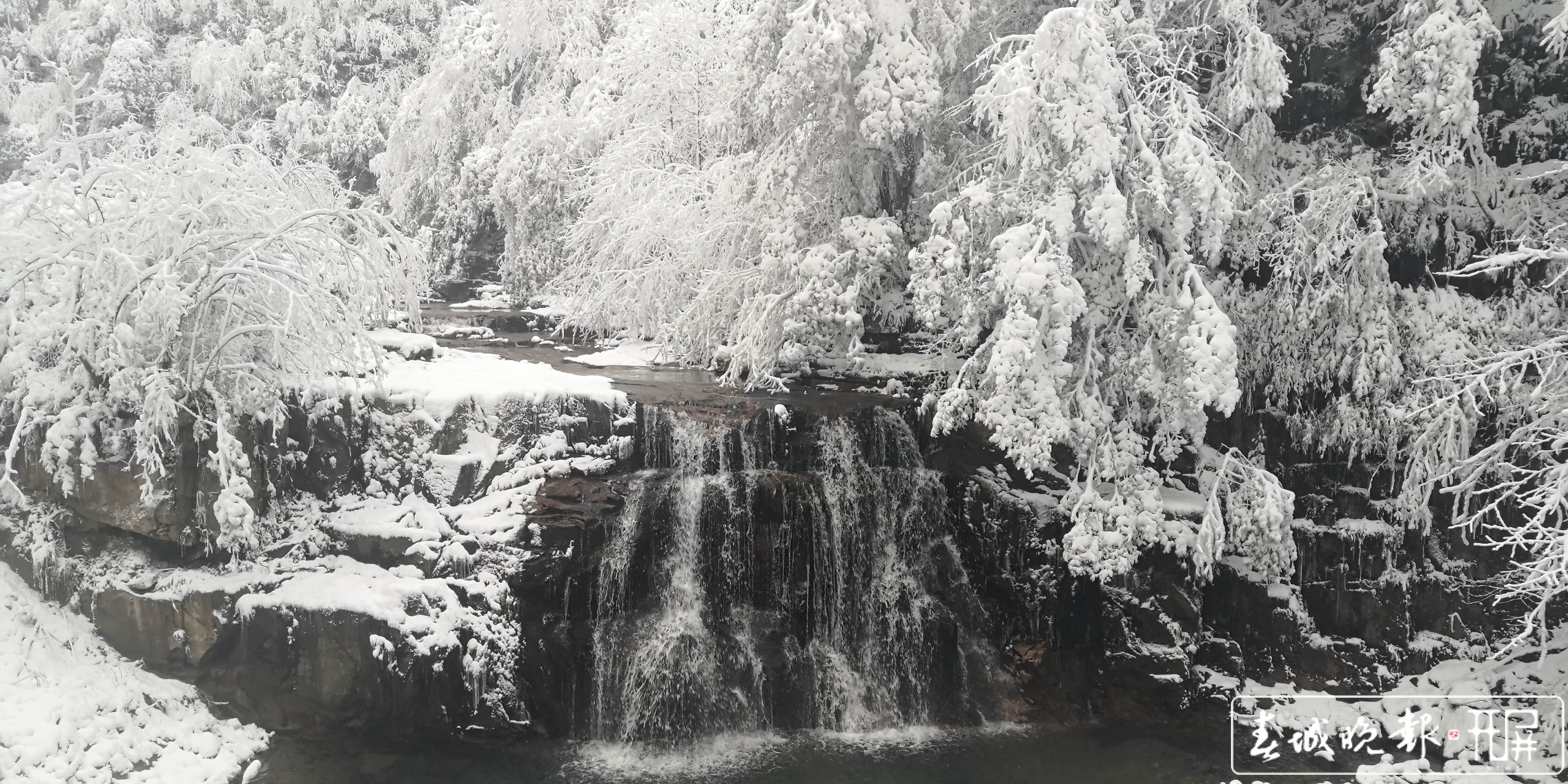 彝良小草坝雪景美爆了，天麻正飘香，快快约起来！ 申时勋 摄影报道