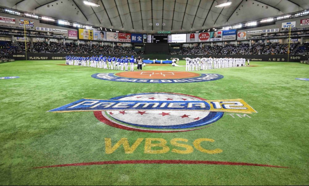 世界棒垒球联合会公布2024年棒球12强赛参赛名单