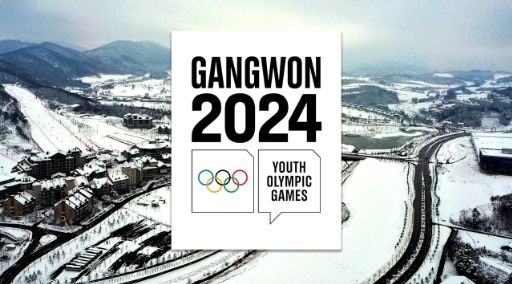 江原道冬青奥会：期待一场激情与欢乐之旅