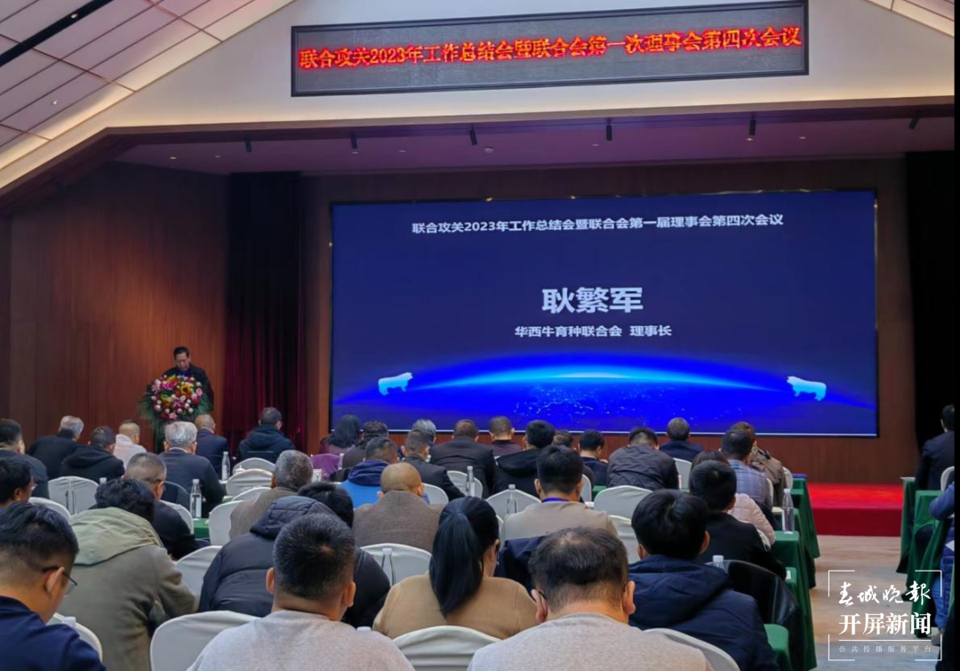 微信图片_20231222100342.png