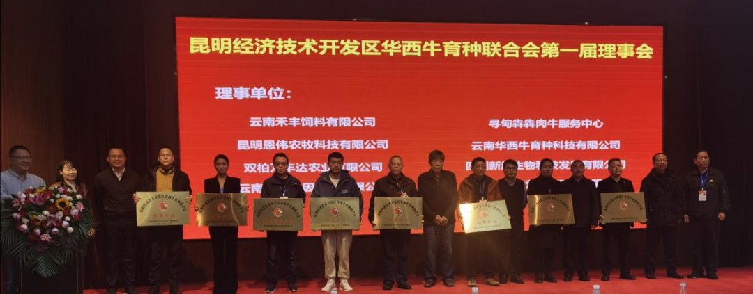 微信图片_20231222100438.png