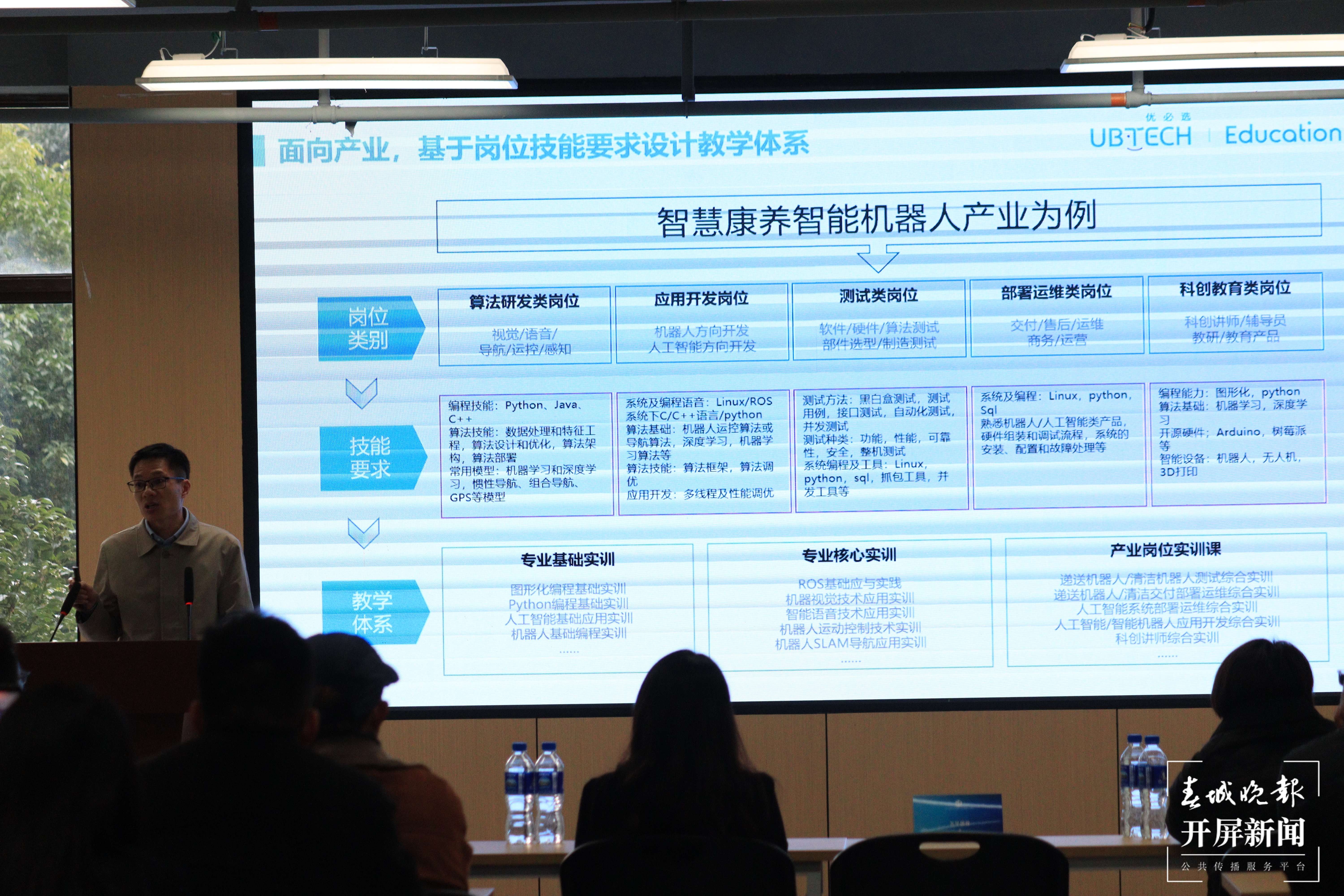 微信图片_20231222084939.jpg