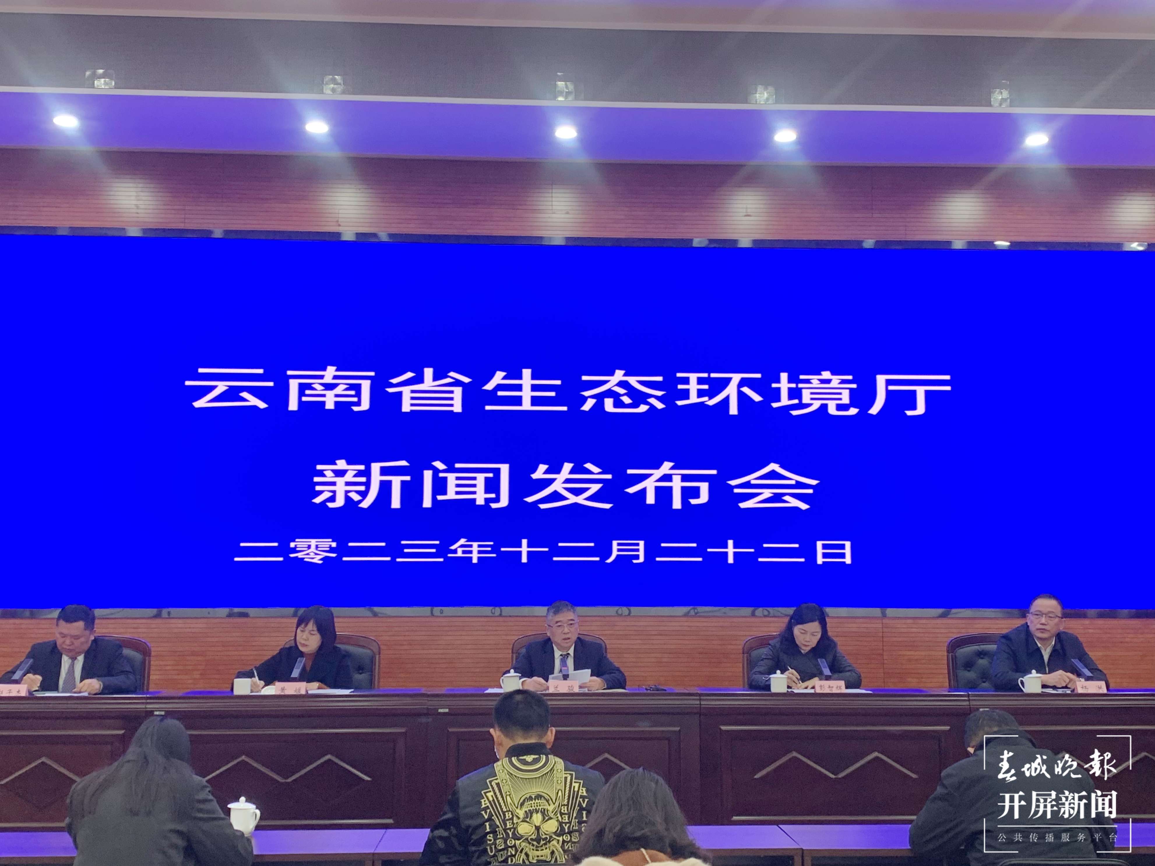微信图片_20231222140524.jpg