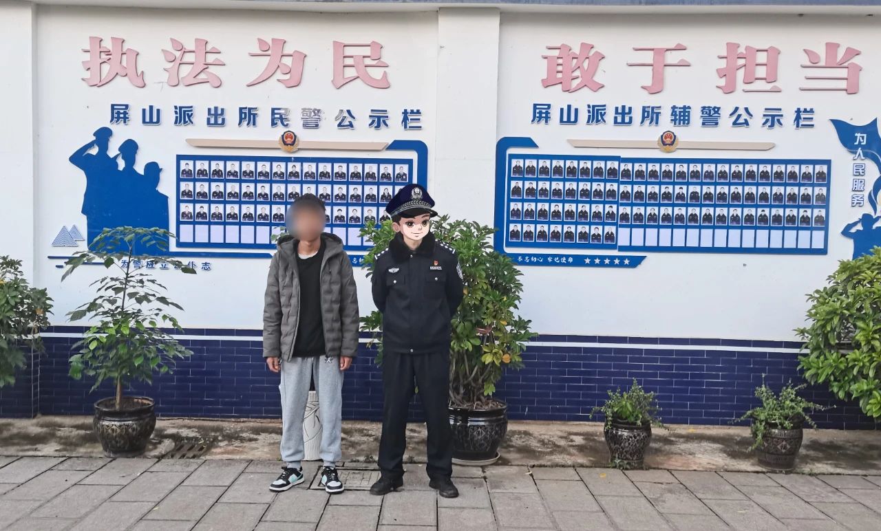 微信图片_20231222163431.jpg