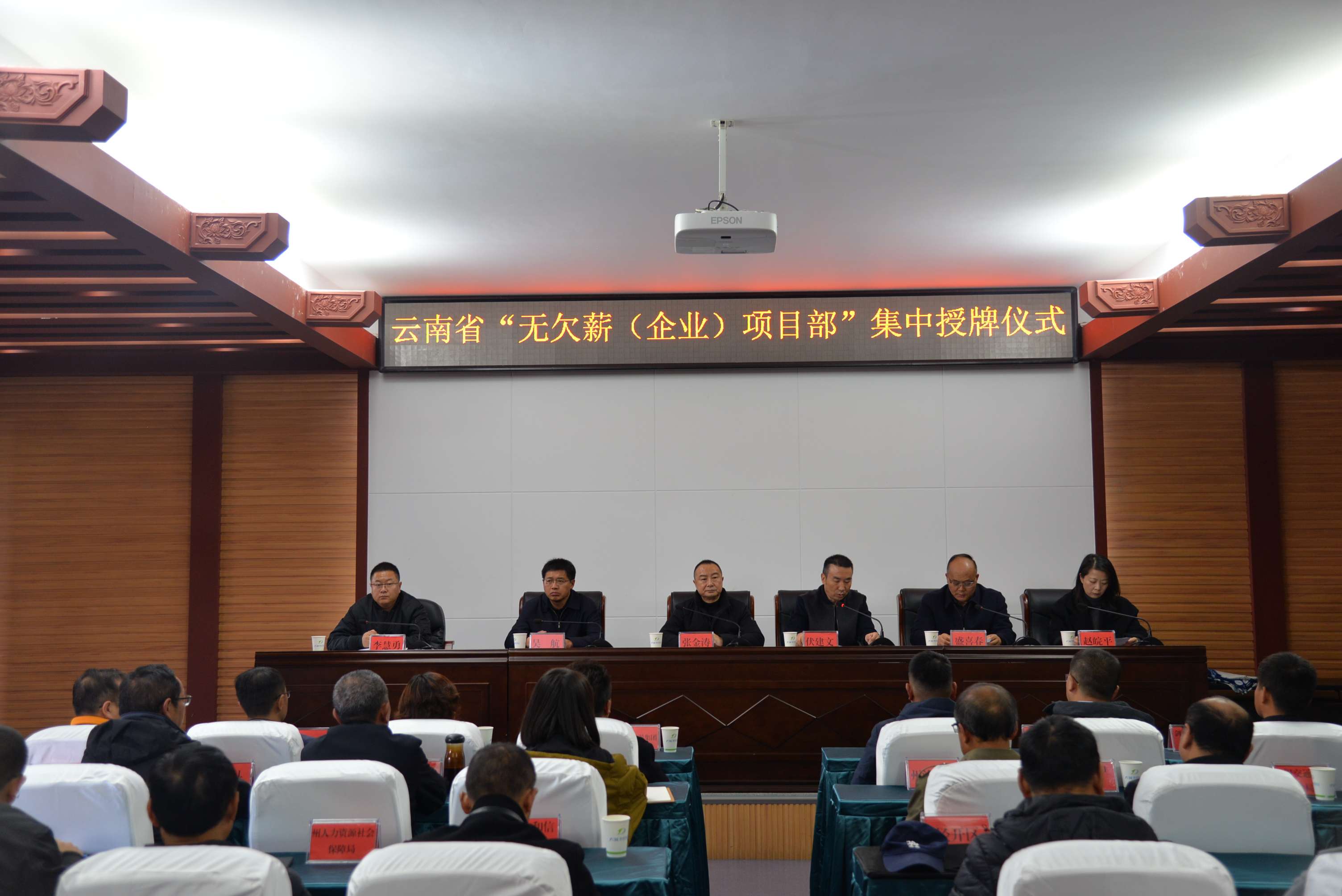 微信图片_20231222171412.jpg