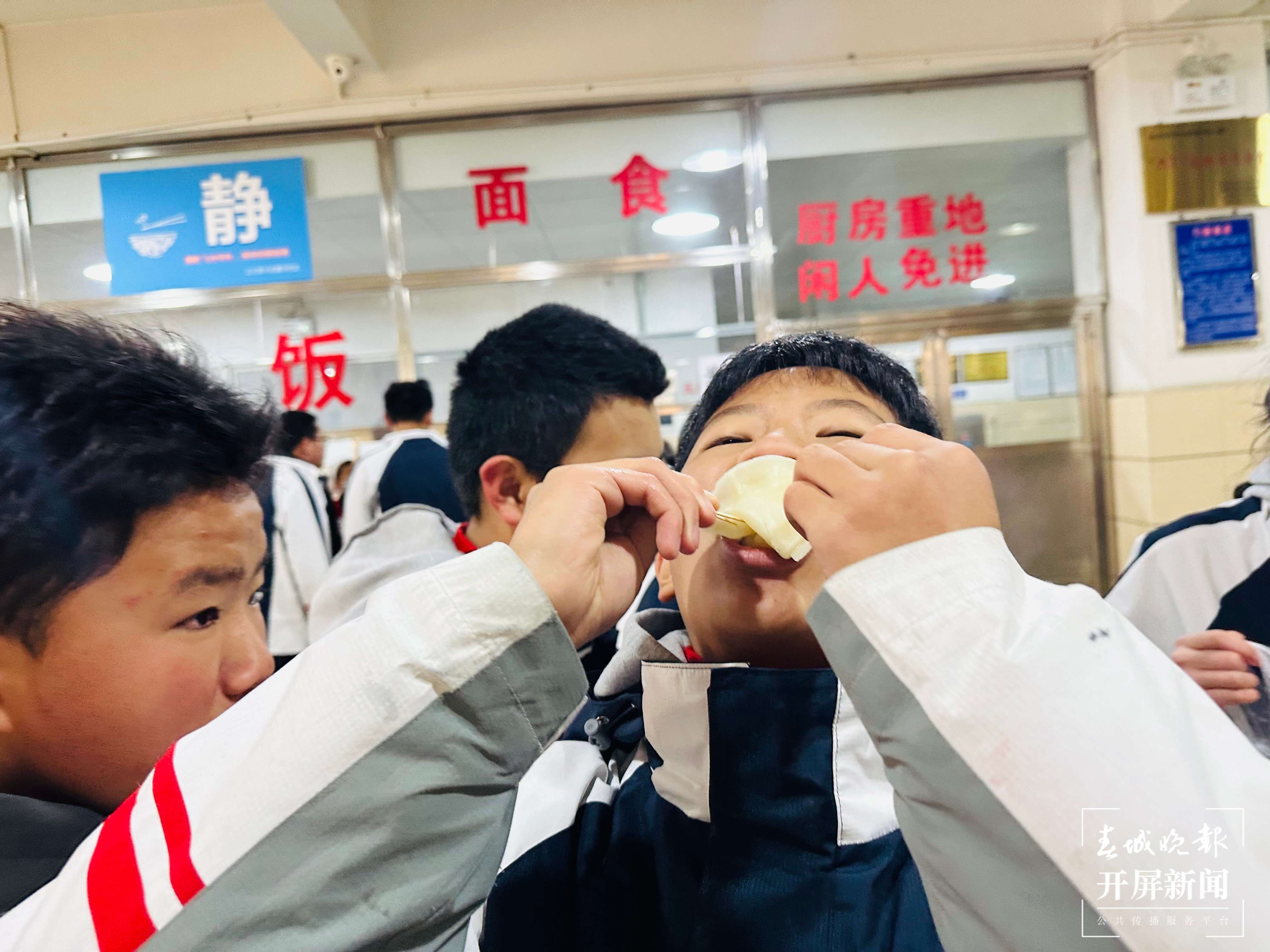 云附星耀冬至“防冻耳朵”劳动教育特色活动