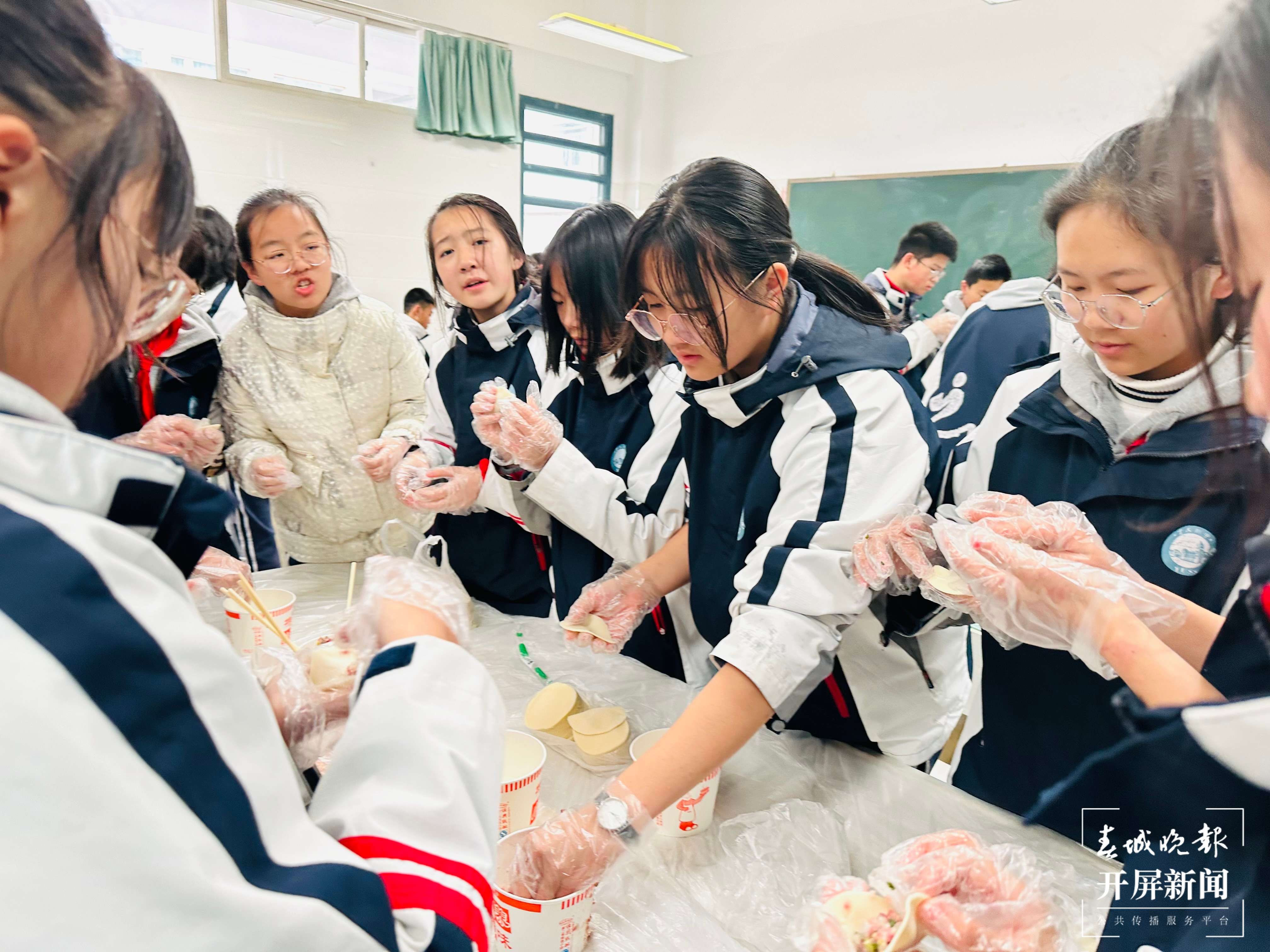 云附星耀冬至“防冻耳朵”劳动教育特色活动
