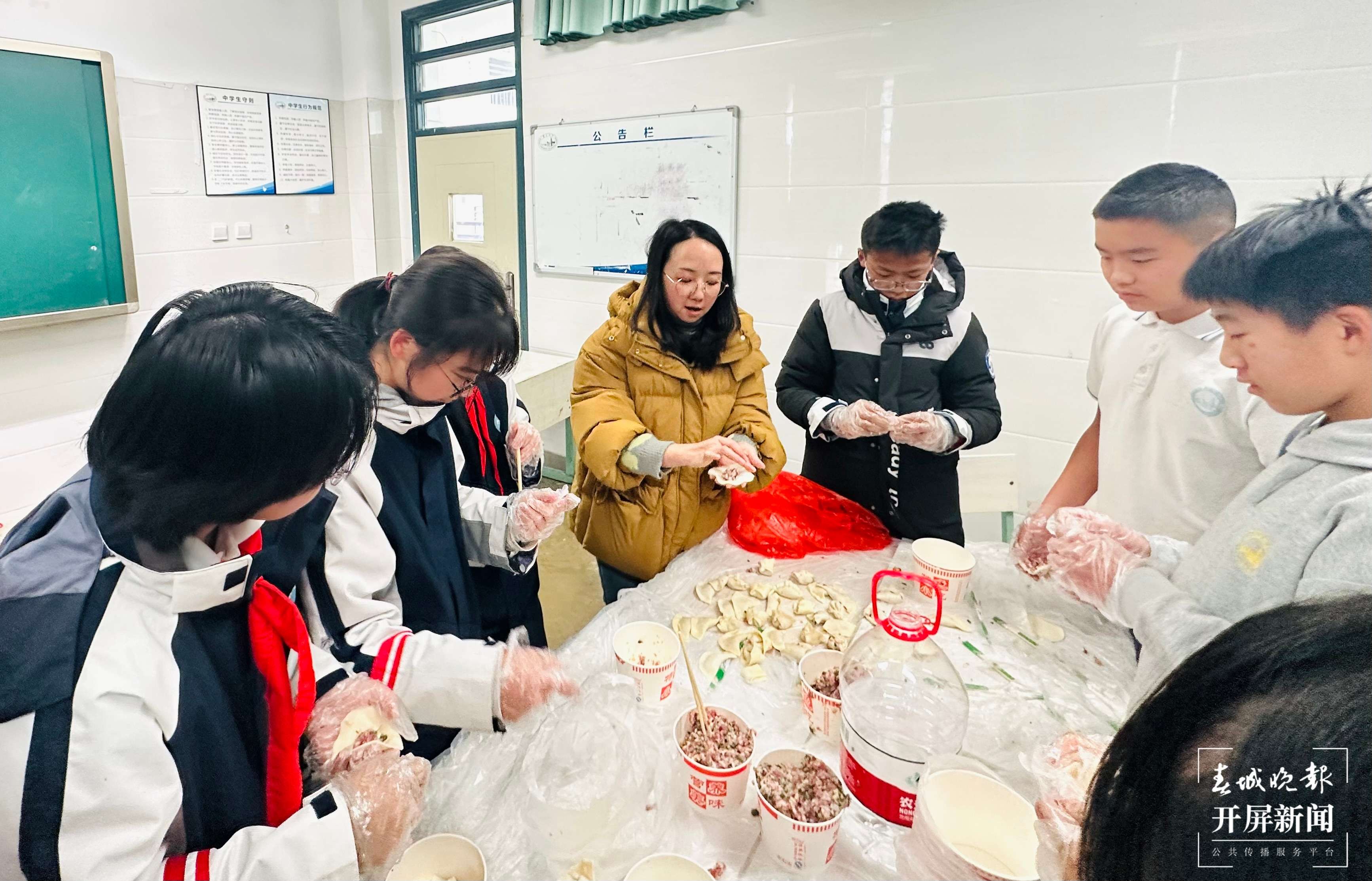 云附星耀冬至“防冻耳朵”劳动教育特色活动