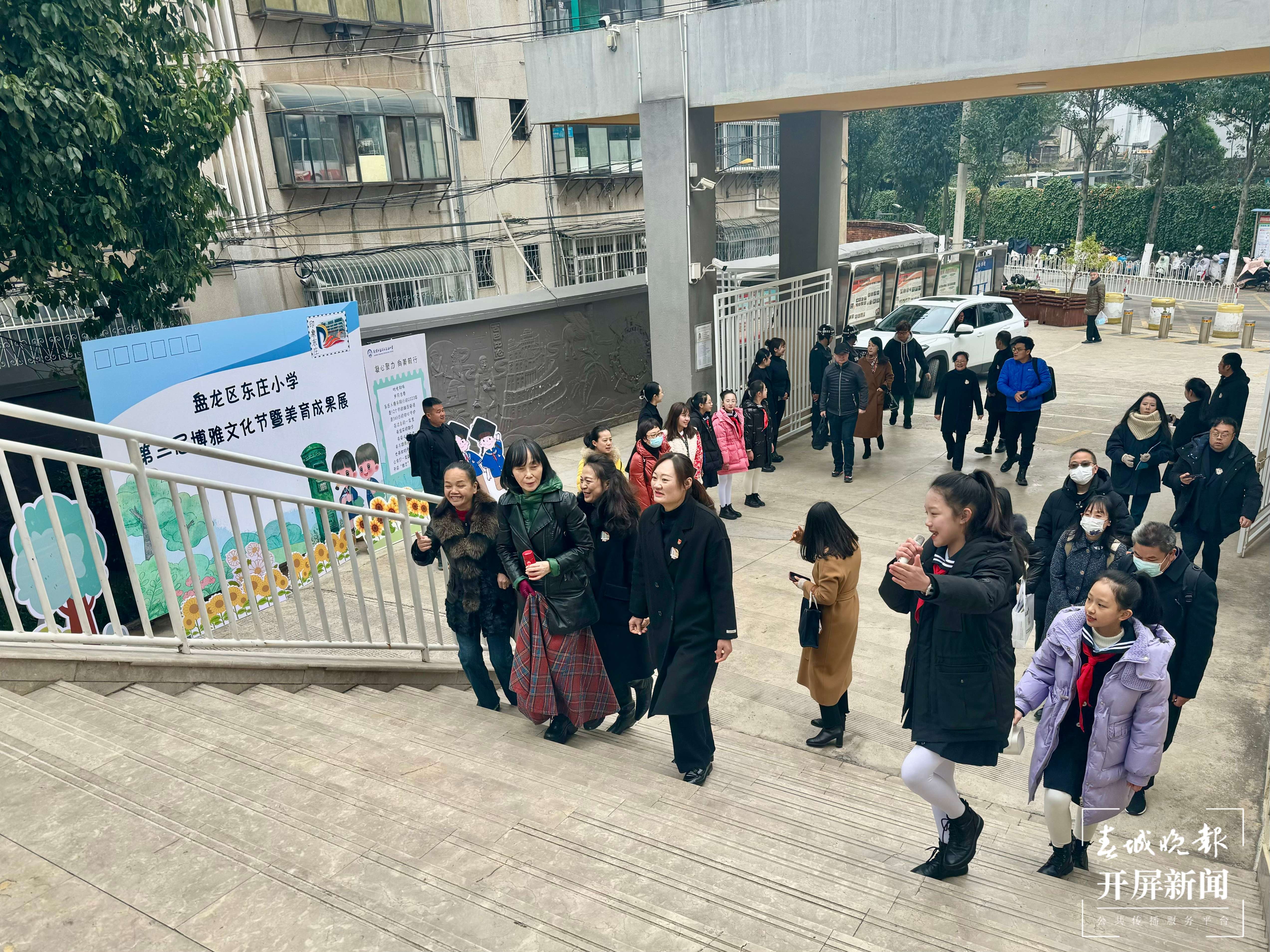 东庄小学美育1.jpg