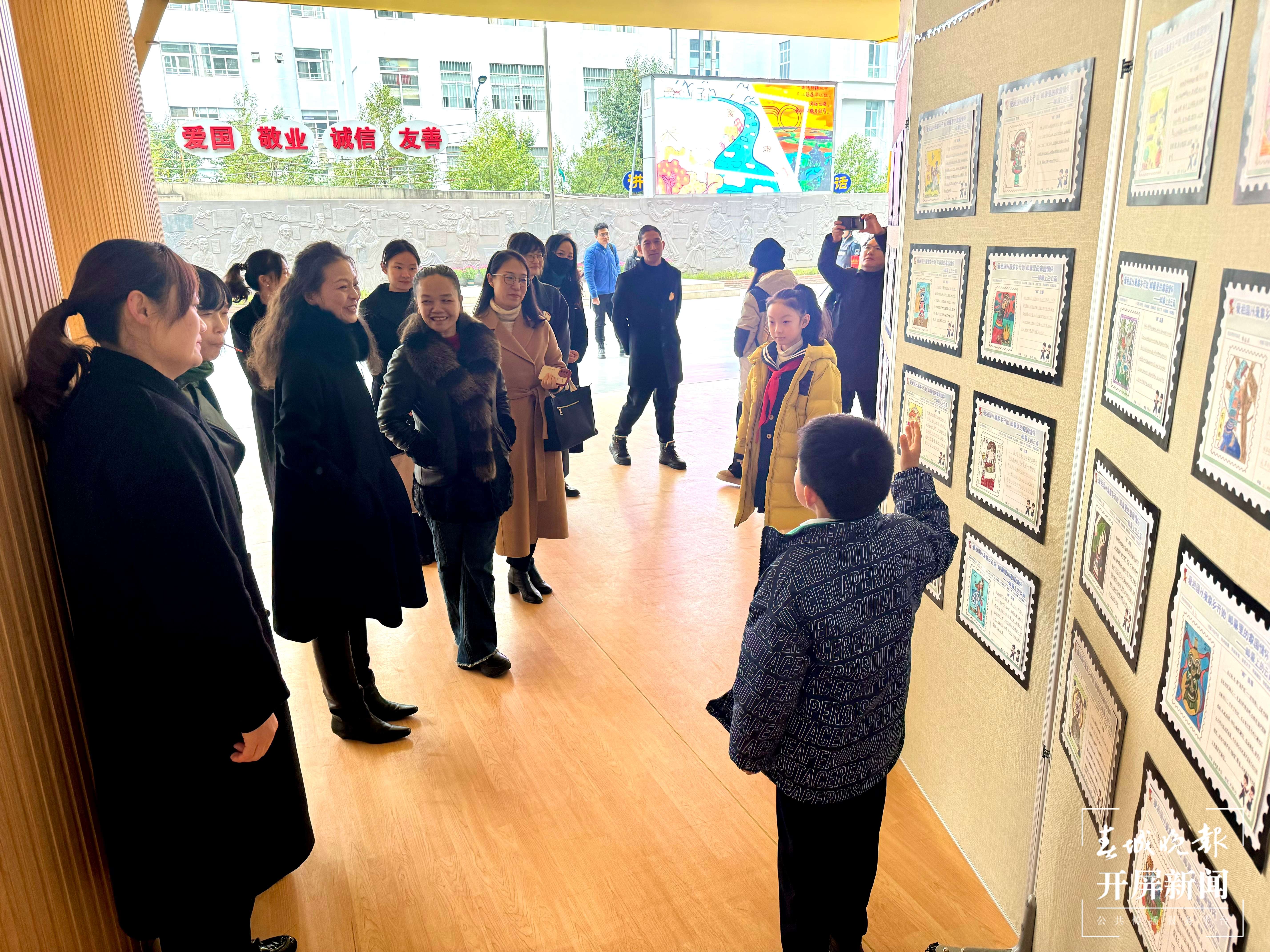 东庄小学美育4.jpg