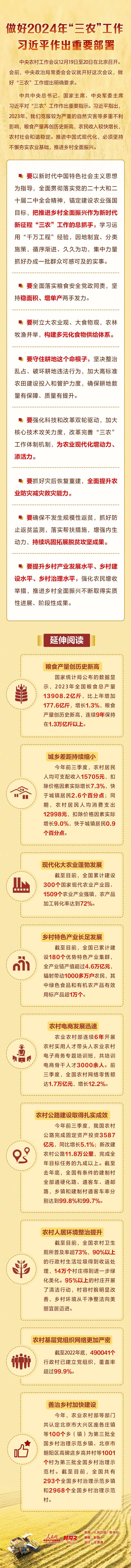 时习之.jpg