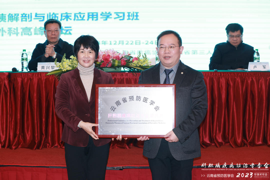 mmexport99ed6fb36086a0e7d64b2f9f1afa72ba_1703305177954.jpeg
