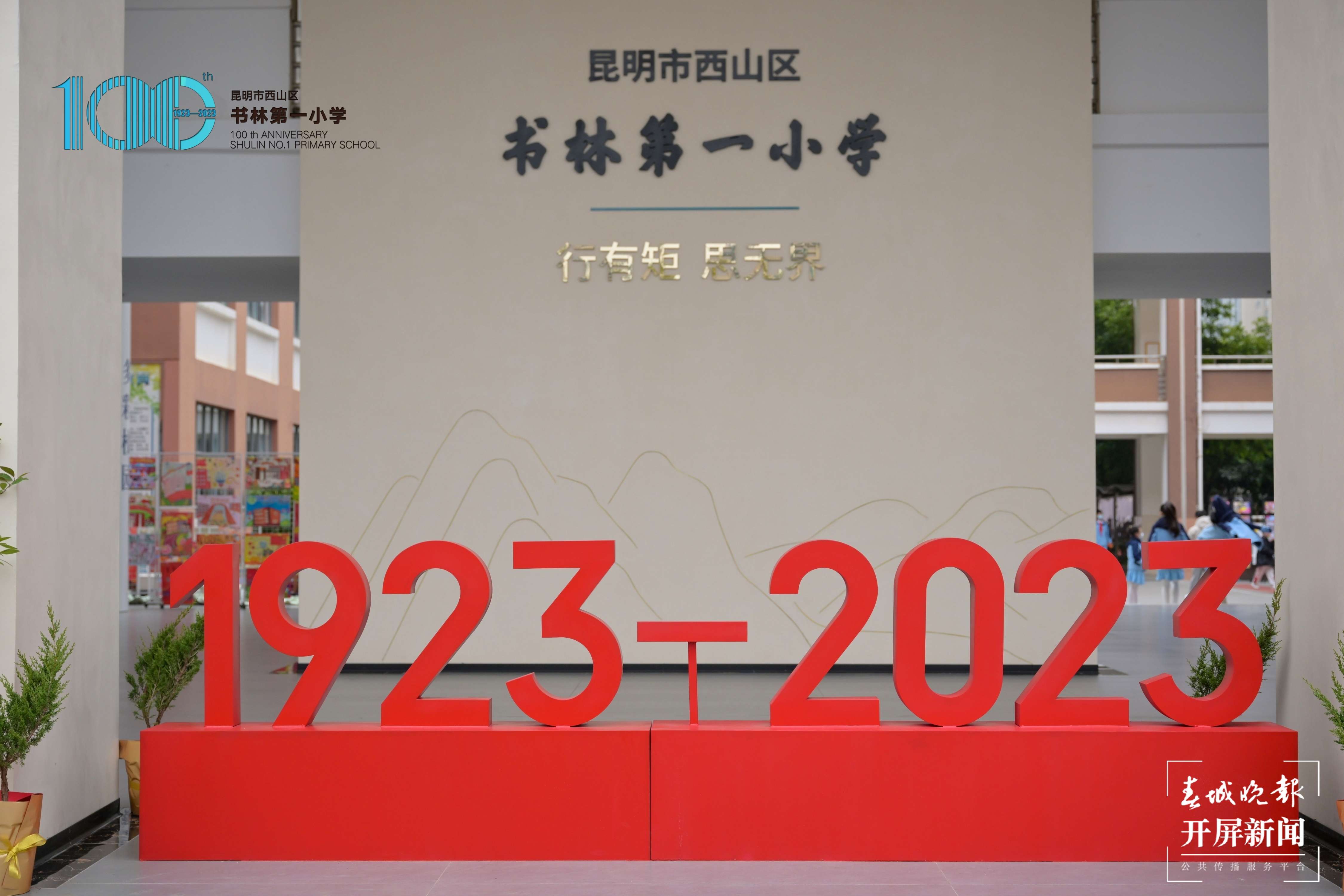 书一1.jpg