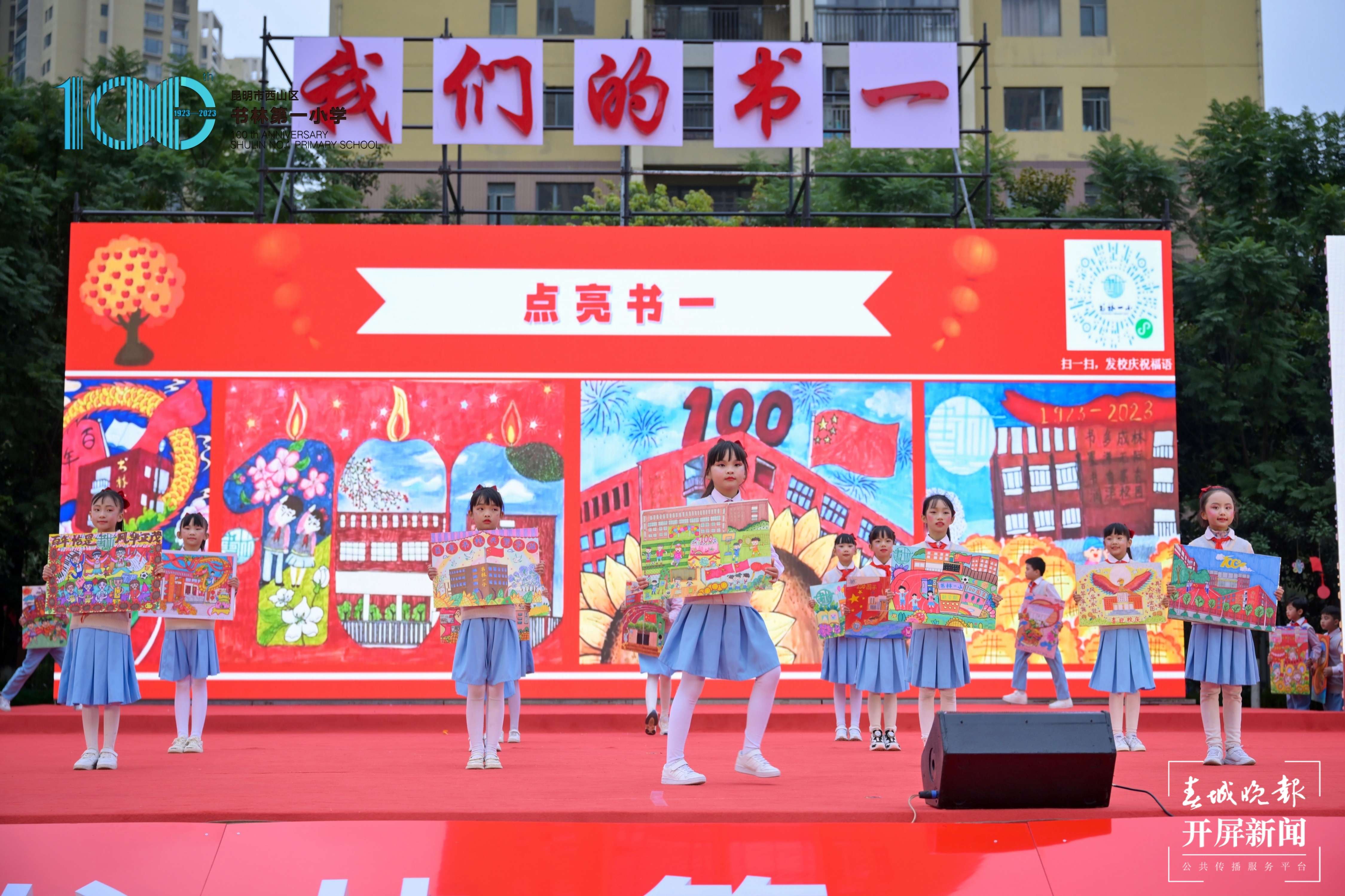 书一17.jpg