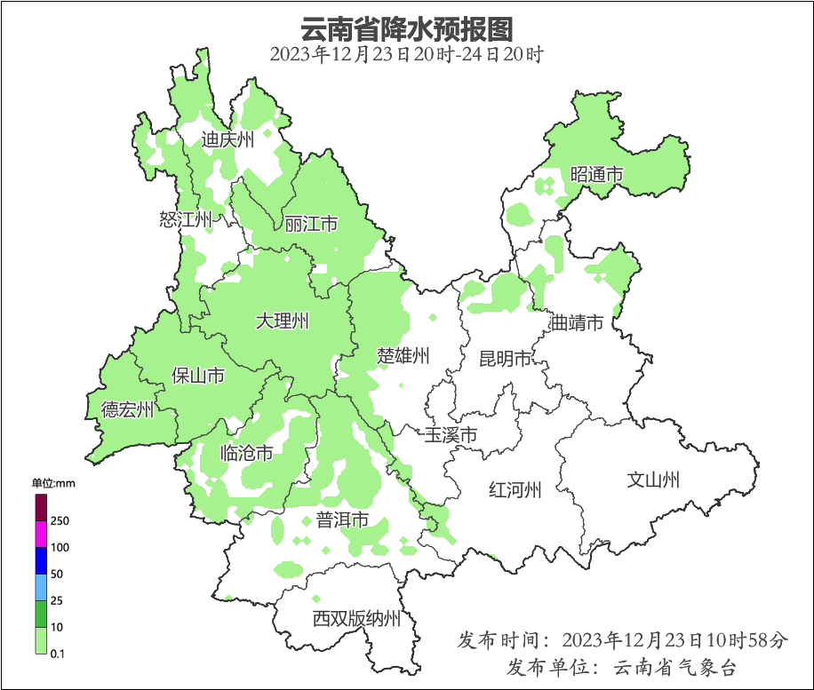 640 (1).png
