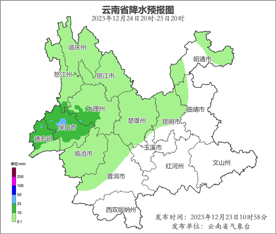 640 (2).png