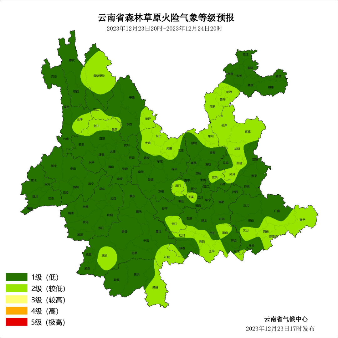 640 (4).png