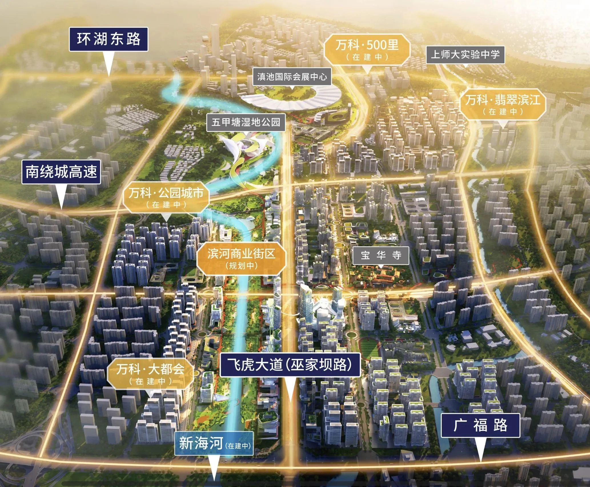 七彩国际社区版图.jpg