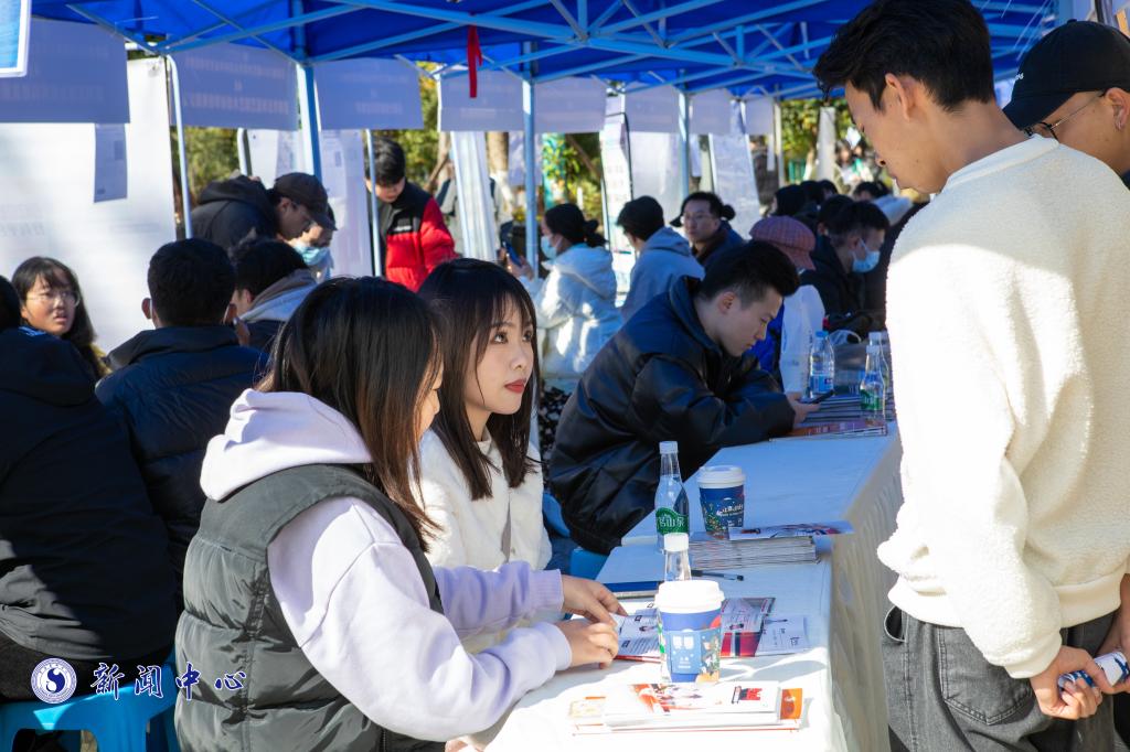 云艺招聘会3.jpg