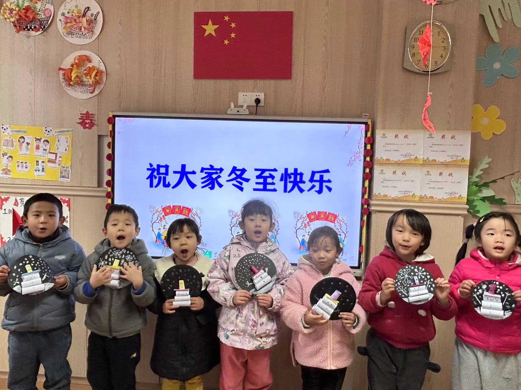 前卫幼儿园2.jpg