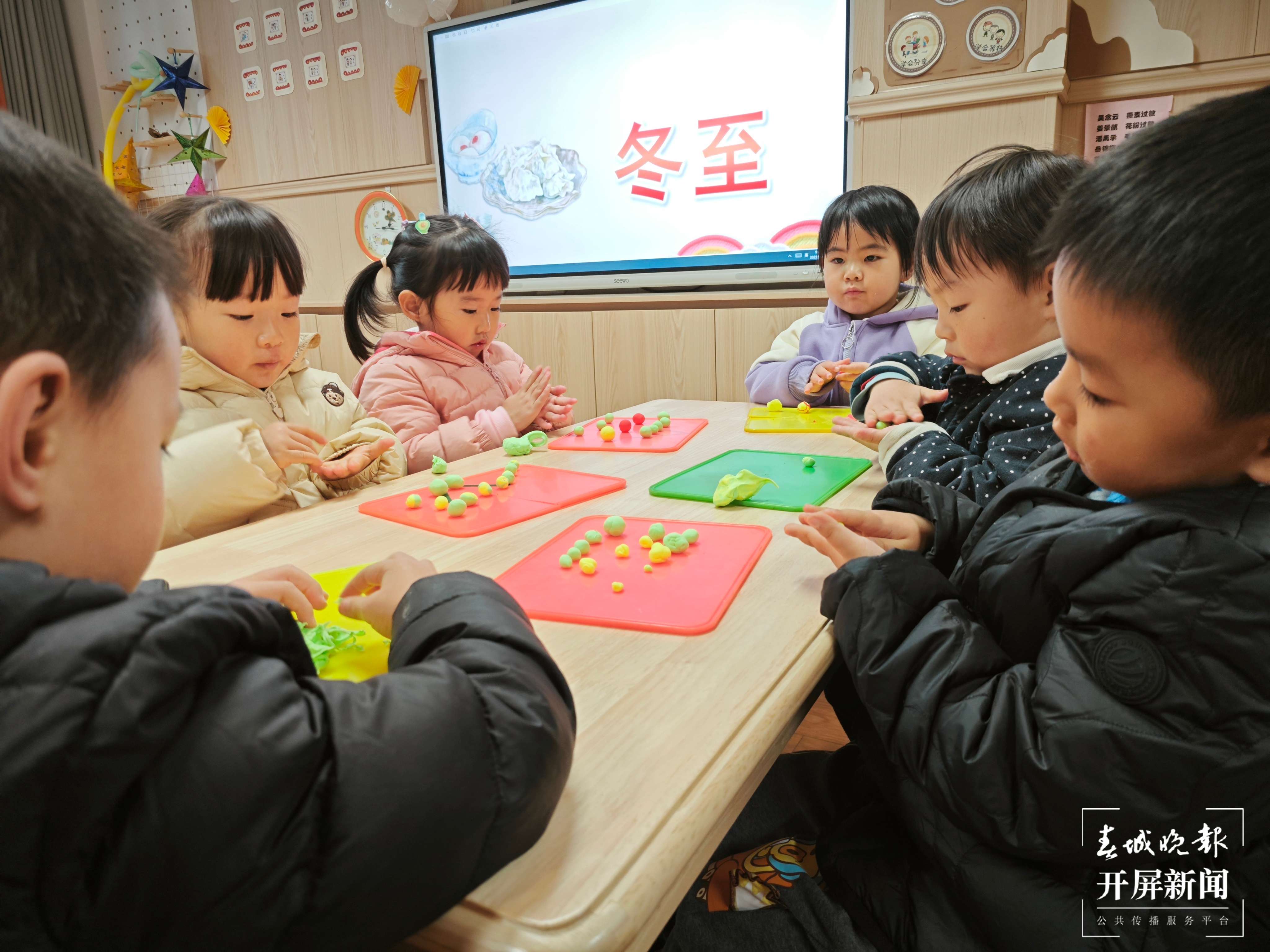 前卫幼儿园4.jpg