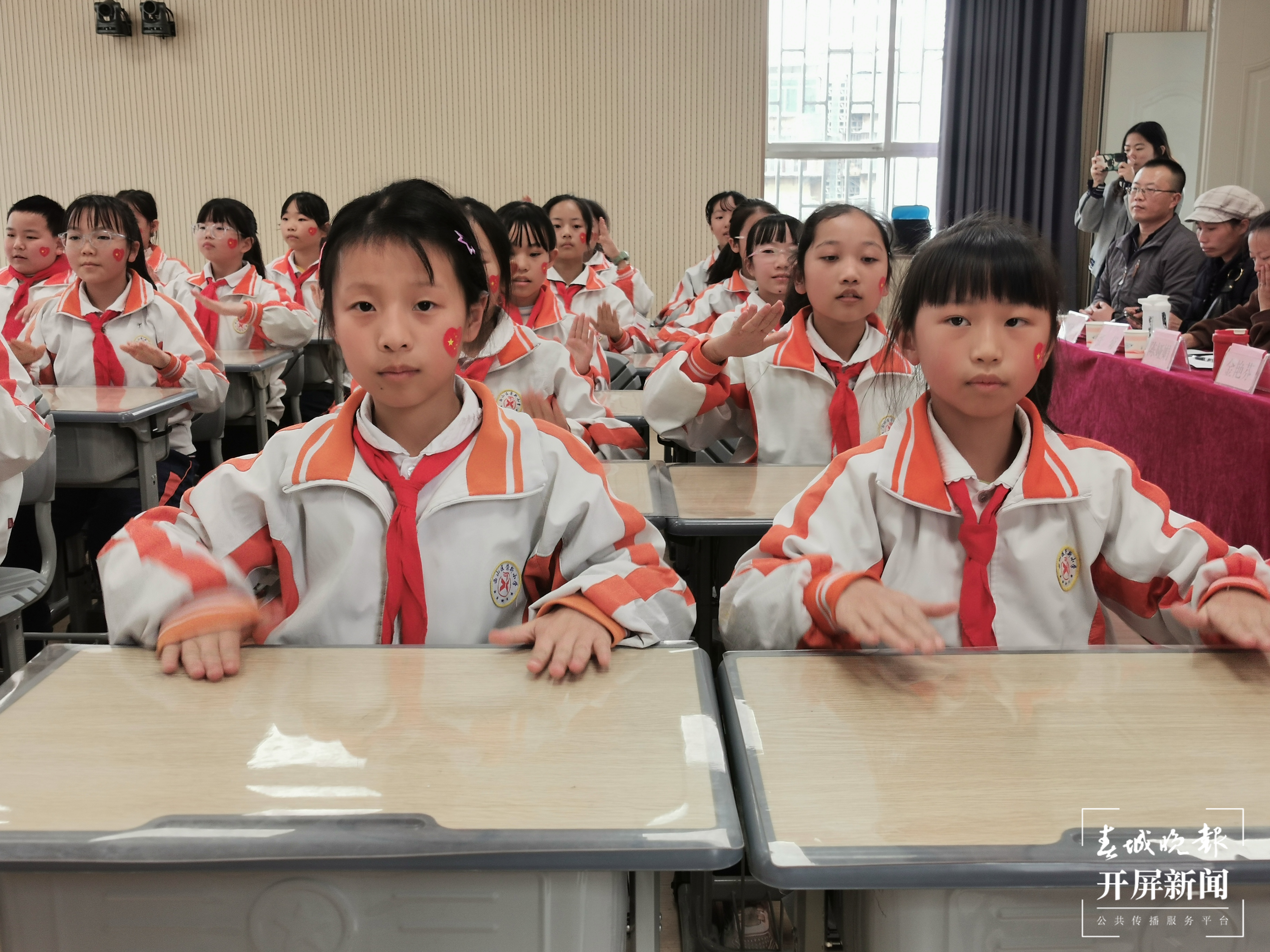 崇新小学室内操7.png