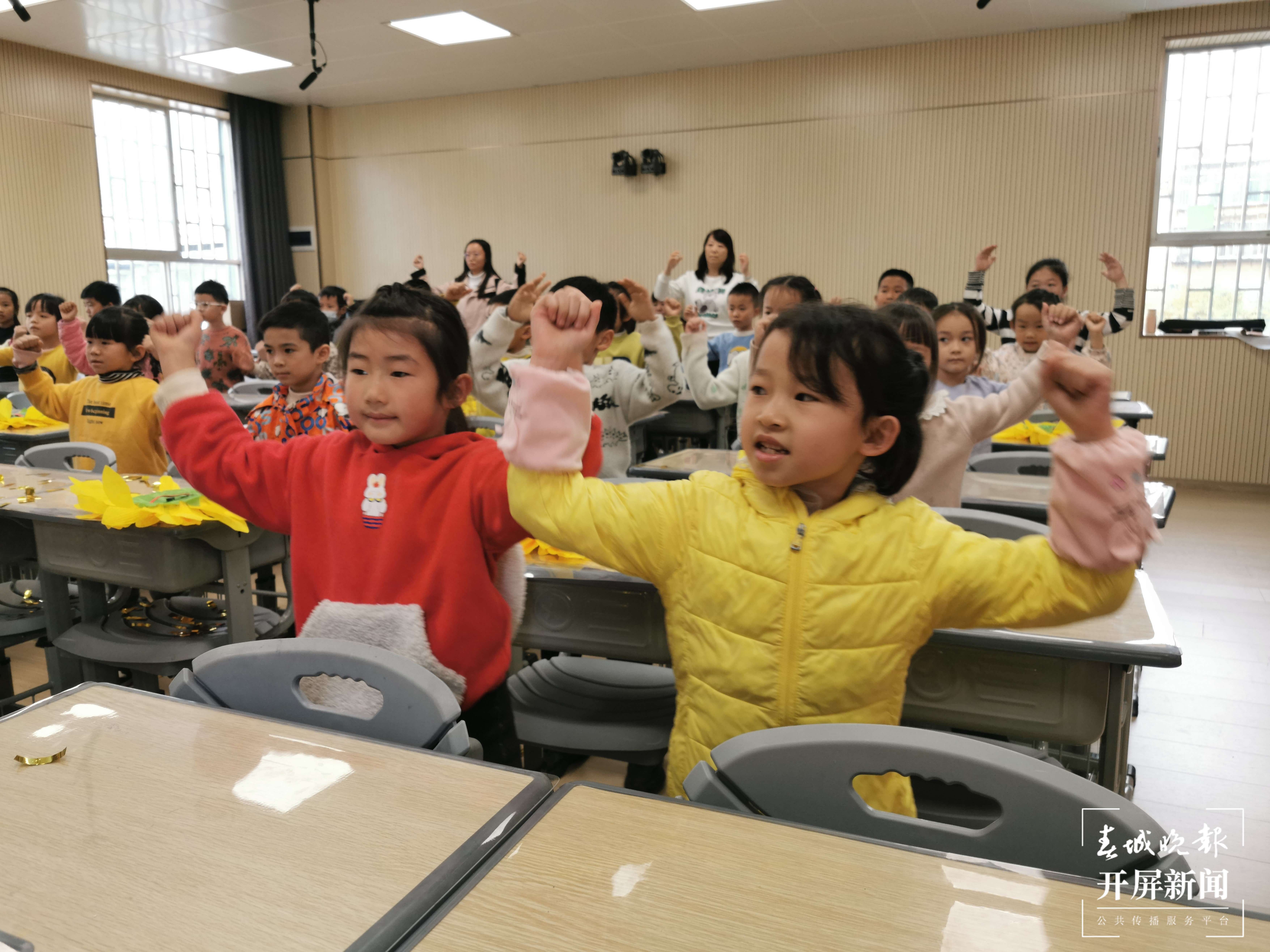 崇新小学5.jpg