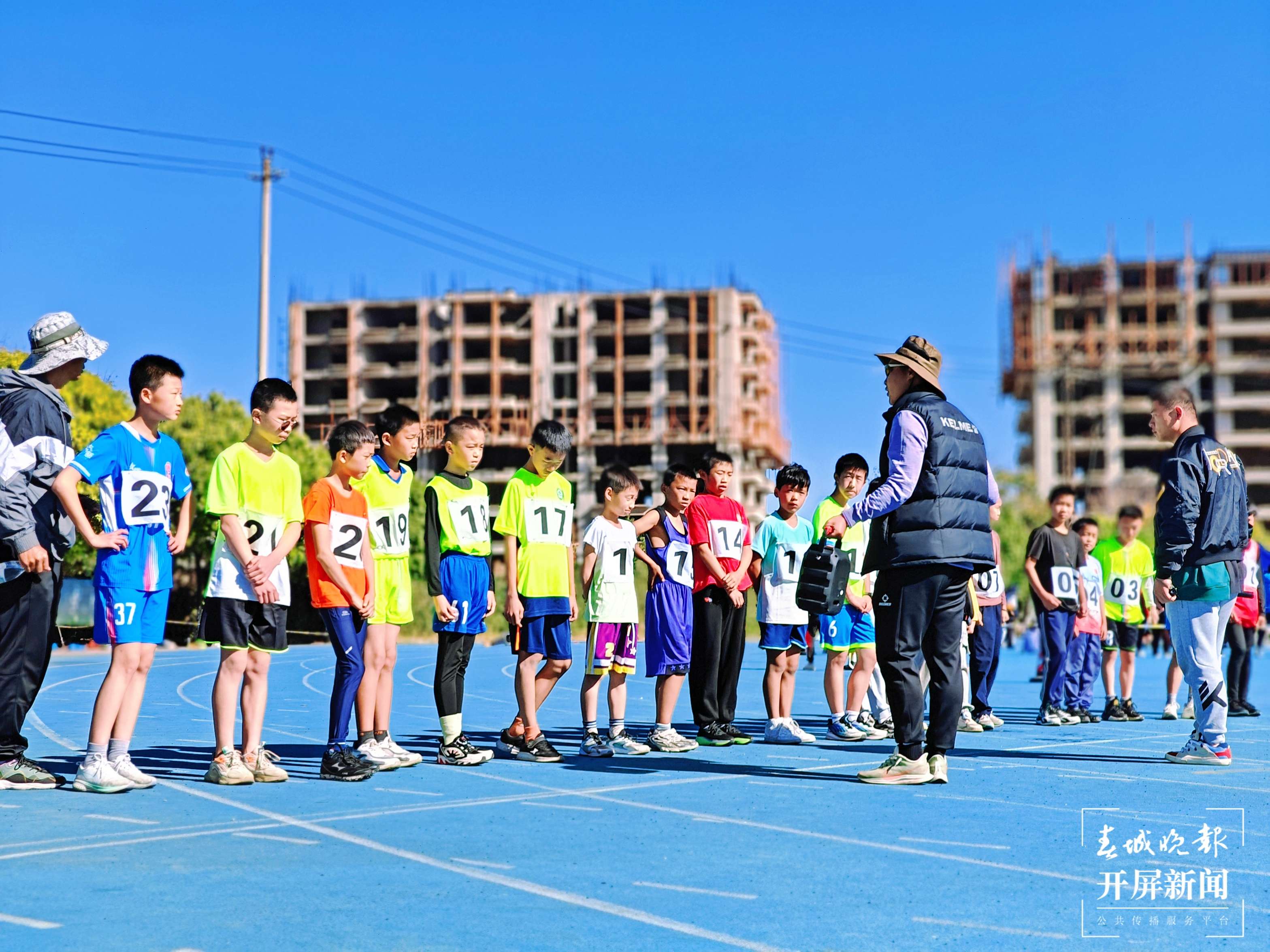 杨家运动会