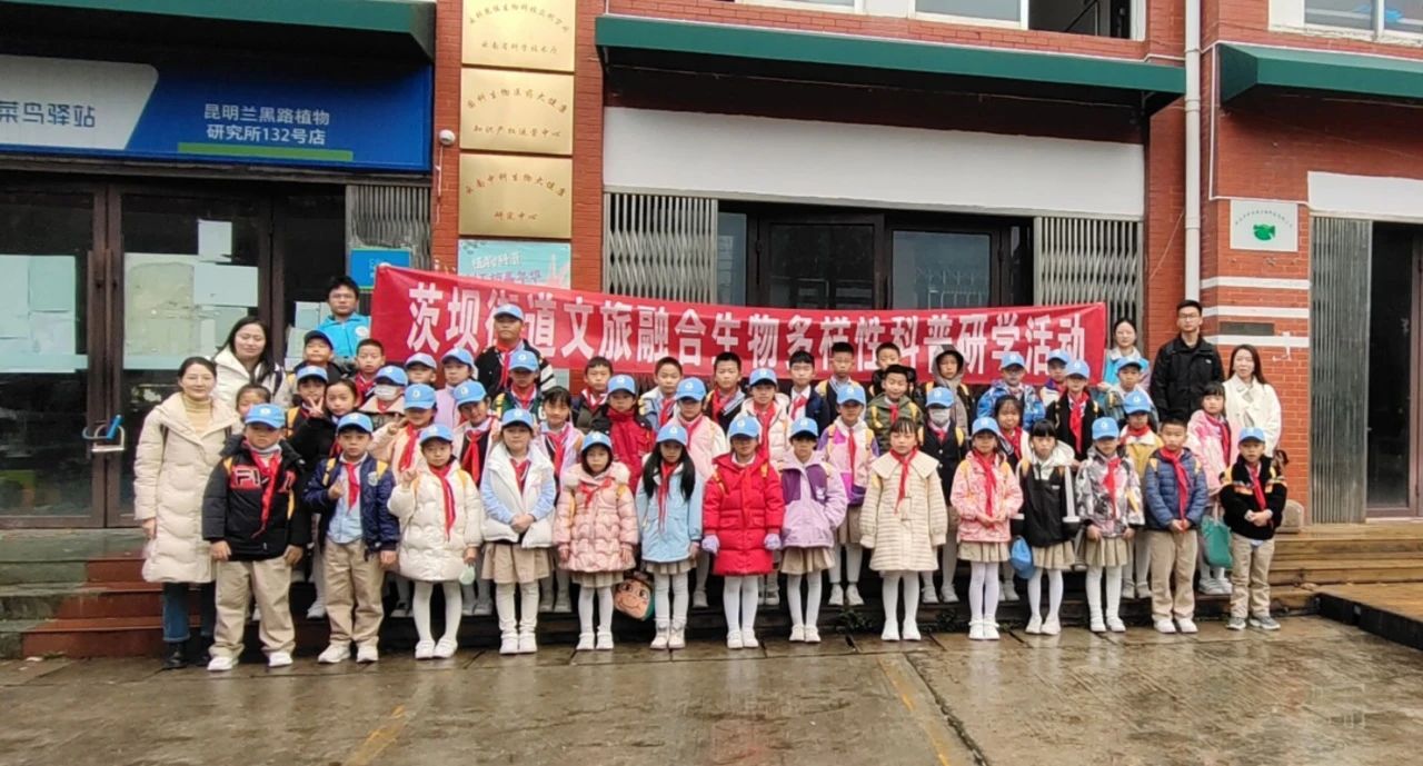 盘龙小学1.jpg