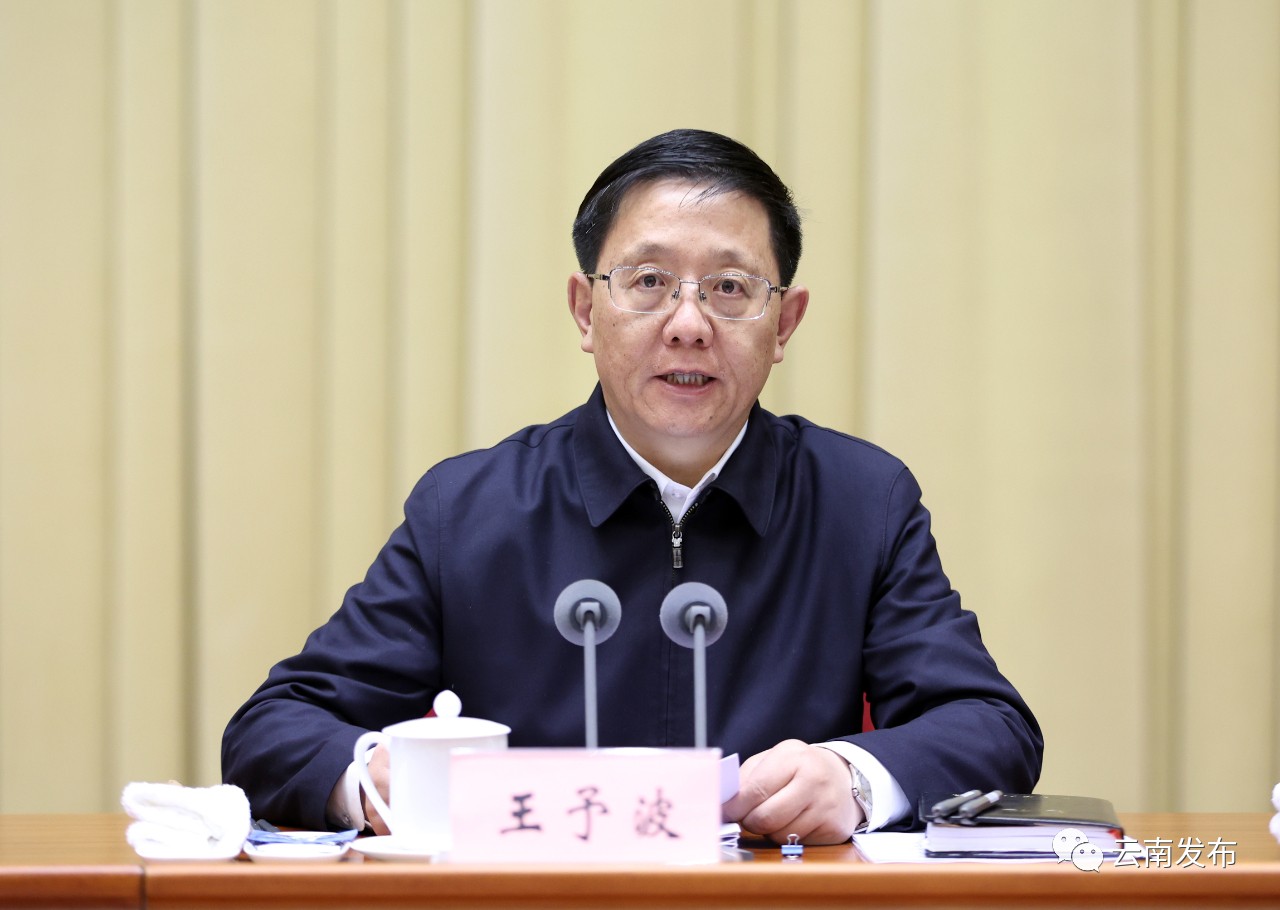 微信图片_20231225190857.jpg