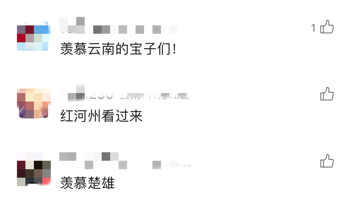 微信图片_20231215153349.jpg