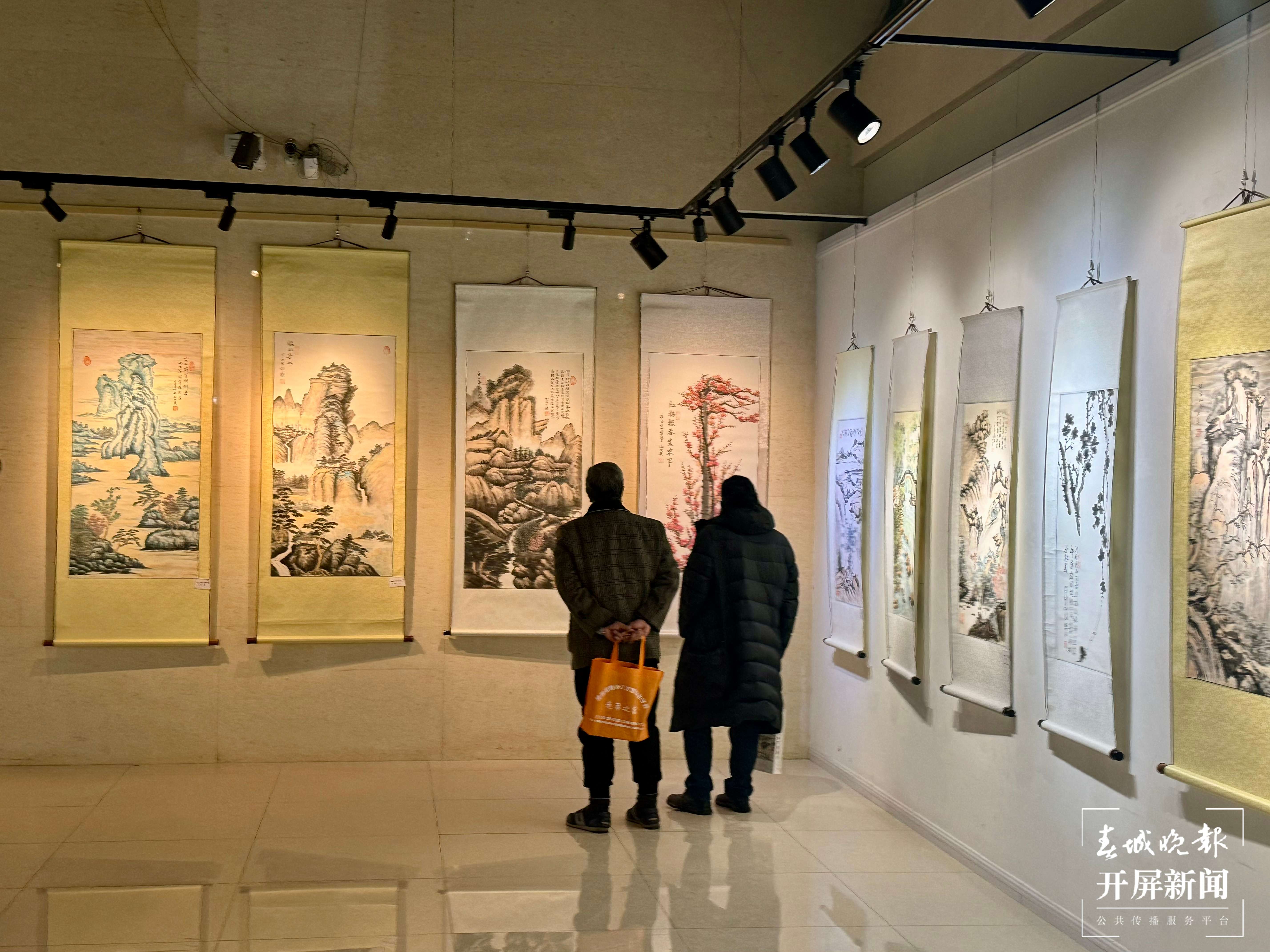 书画展