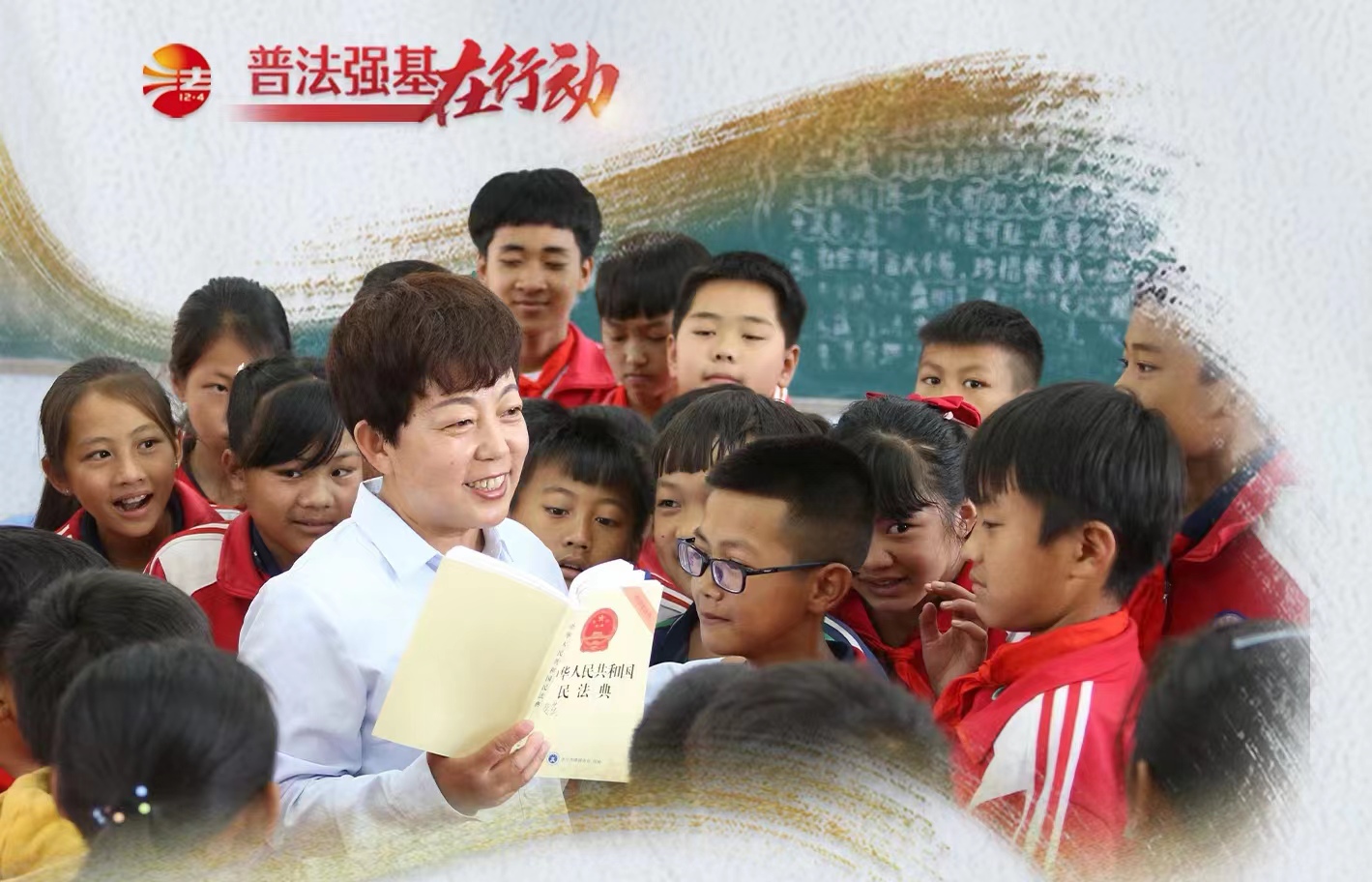 微信图片_20230725191037.jpg