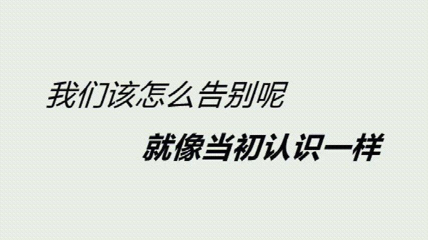 未命名_副本2 (1) (1).gif