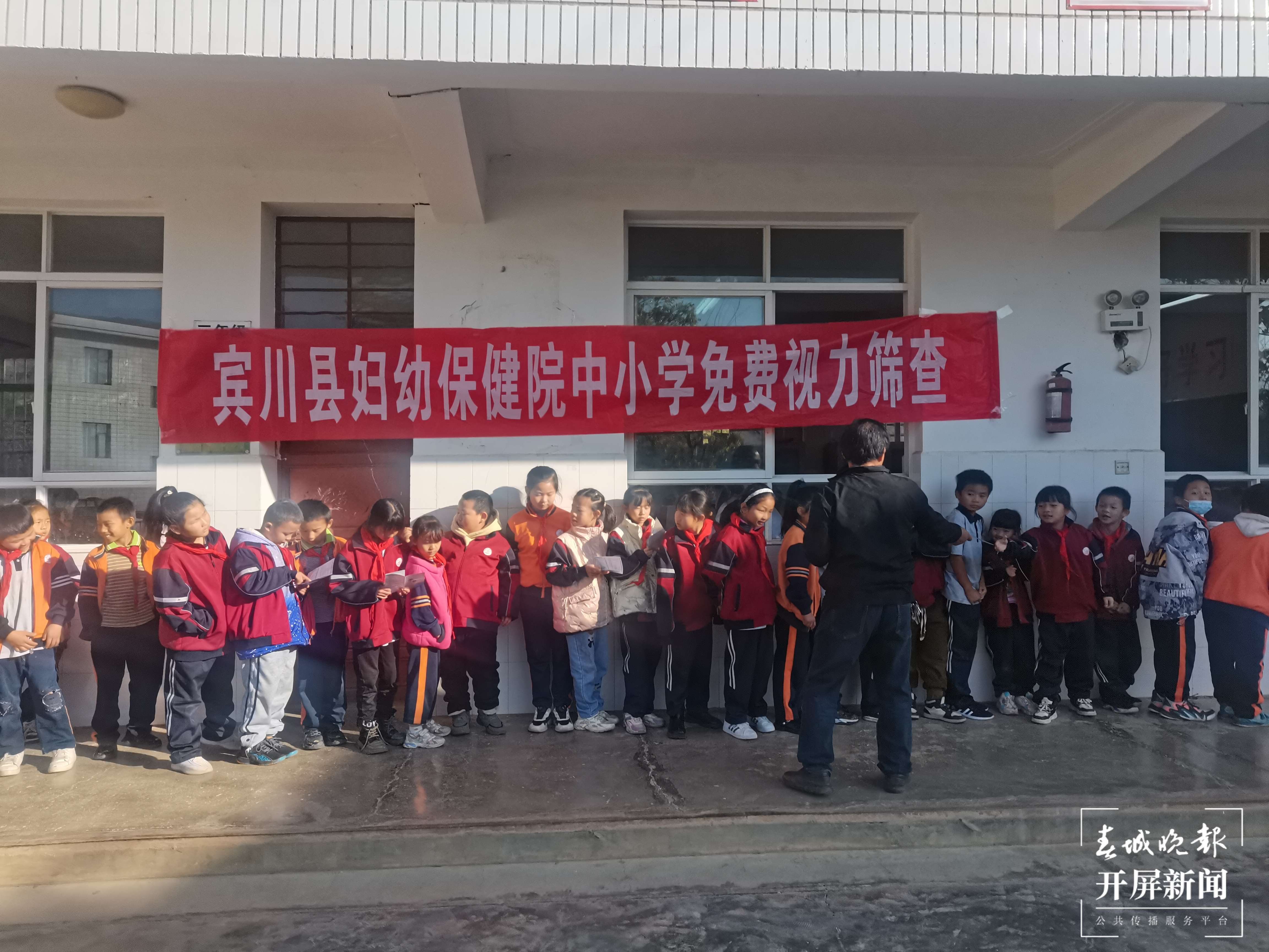 （采访传编辑） 大理宾川：院坝会议听民意，真情帮扶解民忧 (2).jpg
