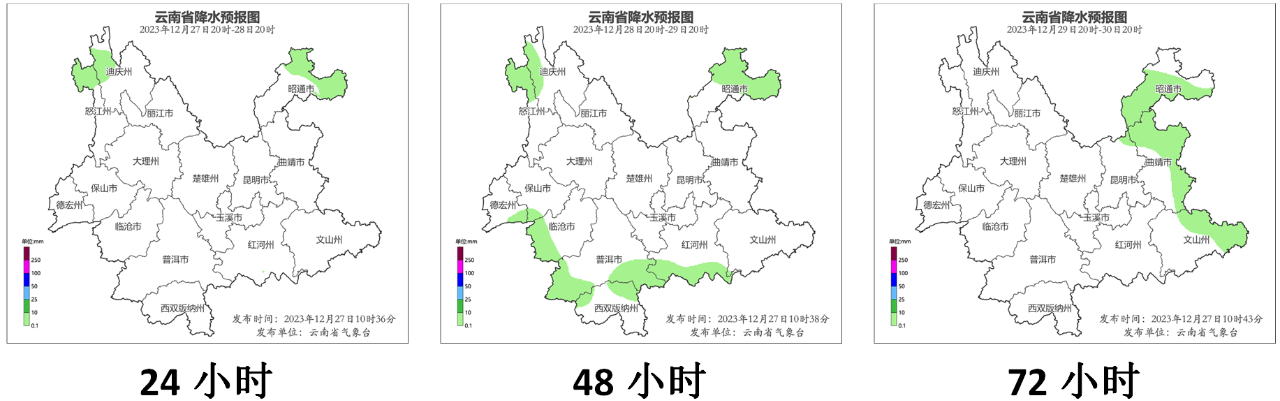 微信图片_20231227194945.png