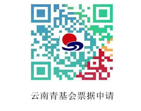针心针意
