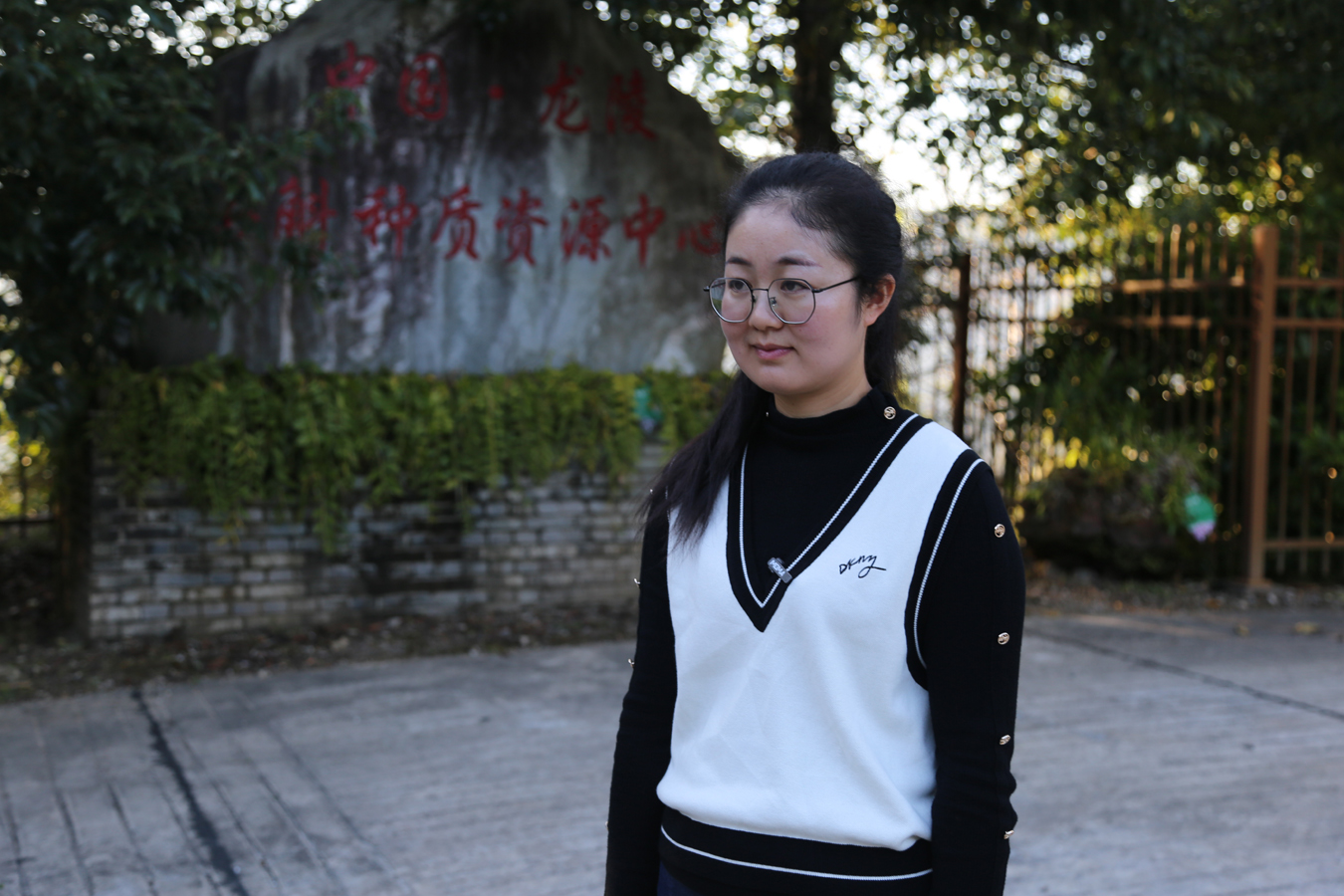 研究所成员李能波.JPG