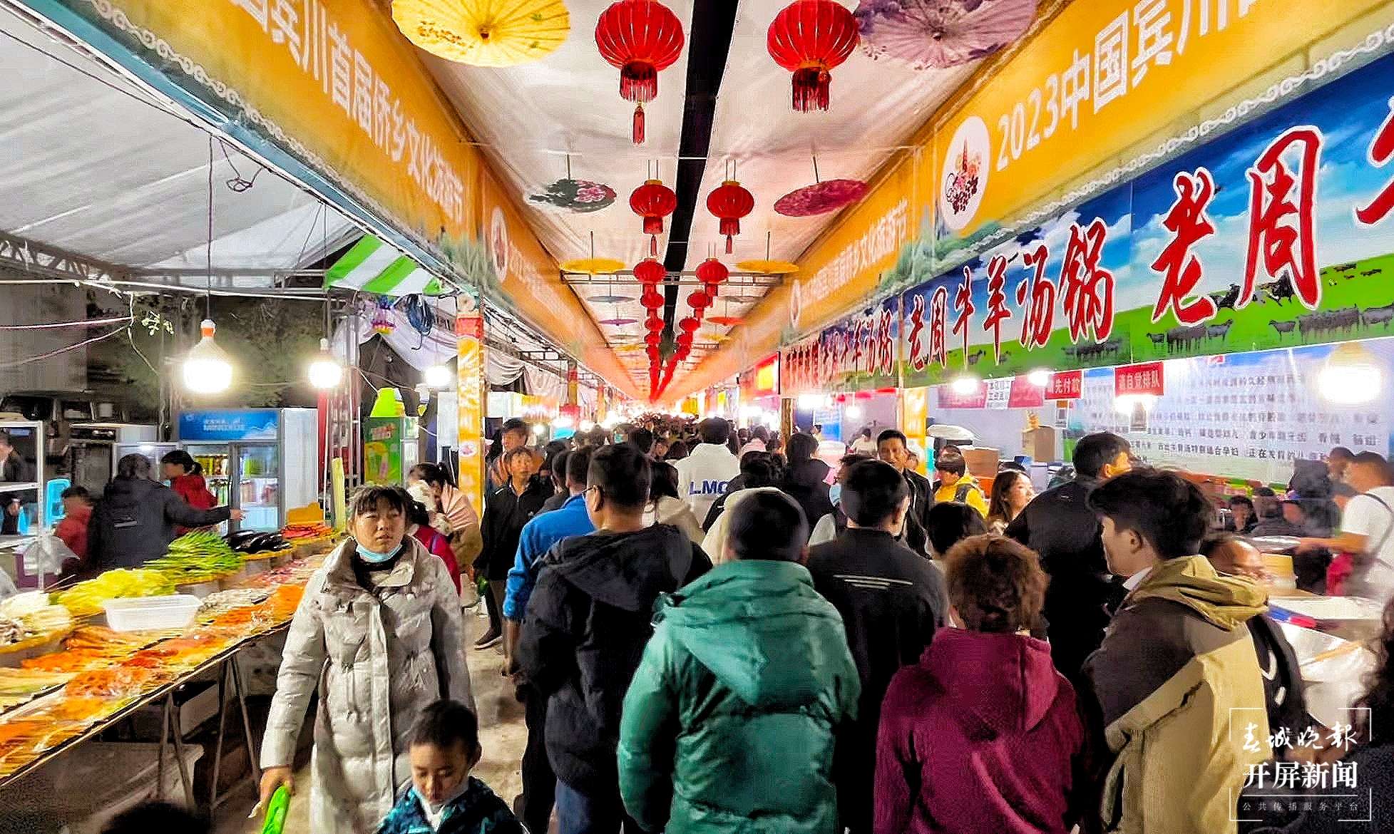熙熙攘攘的集市 杨苑 摄.jpg