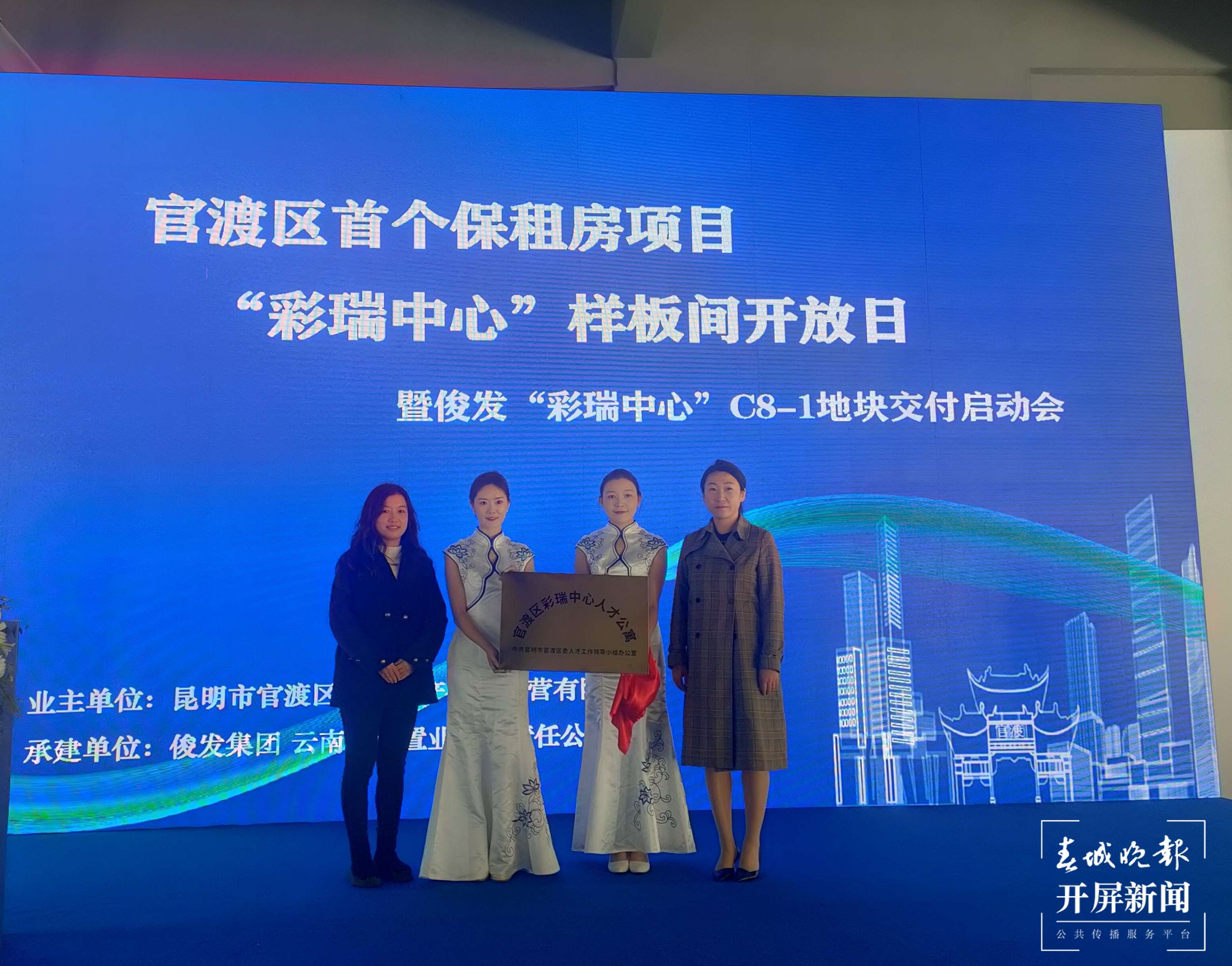 活动现场.jpg