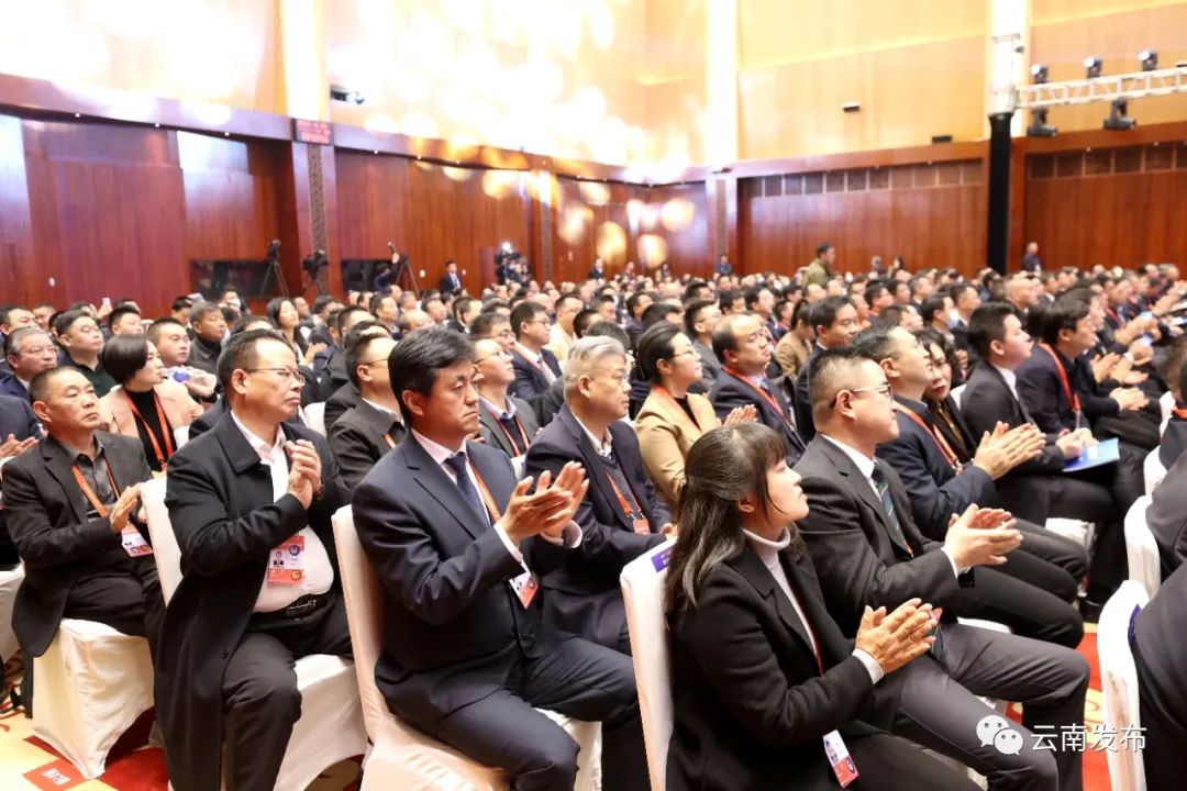 民企助推云南高质量发展大会在昆举行