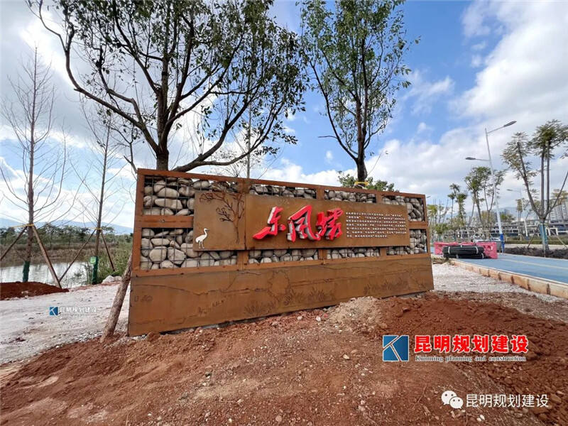 昆明东风坝浮桥建设收尾（图源 昆明规划建设）