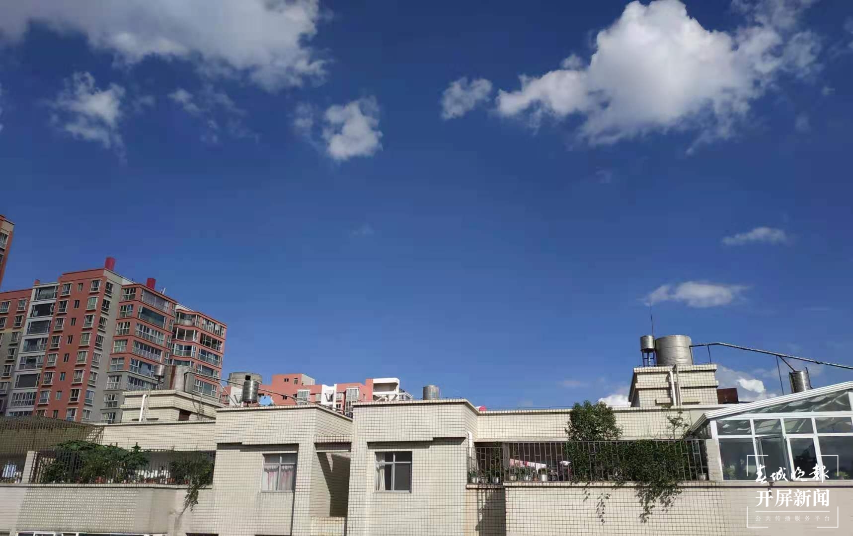 蓝天 晴天（春城晚报-开屏新闻小罗 摄）