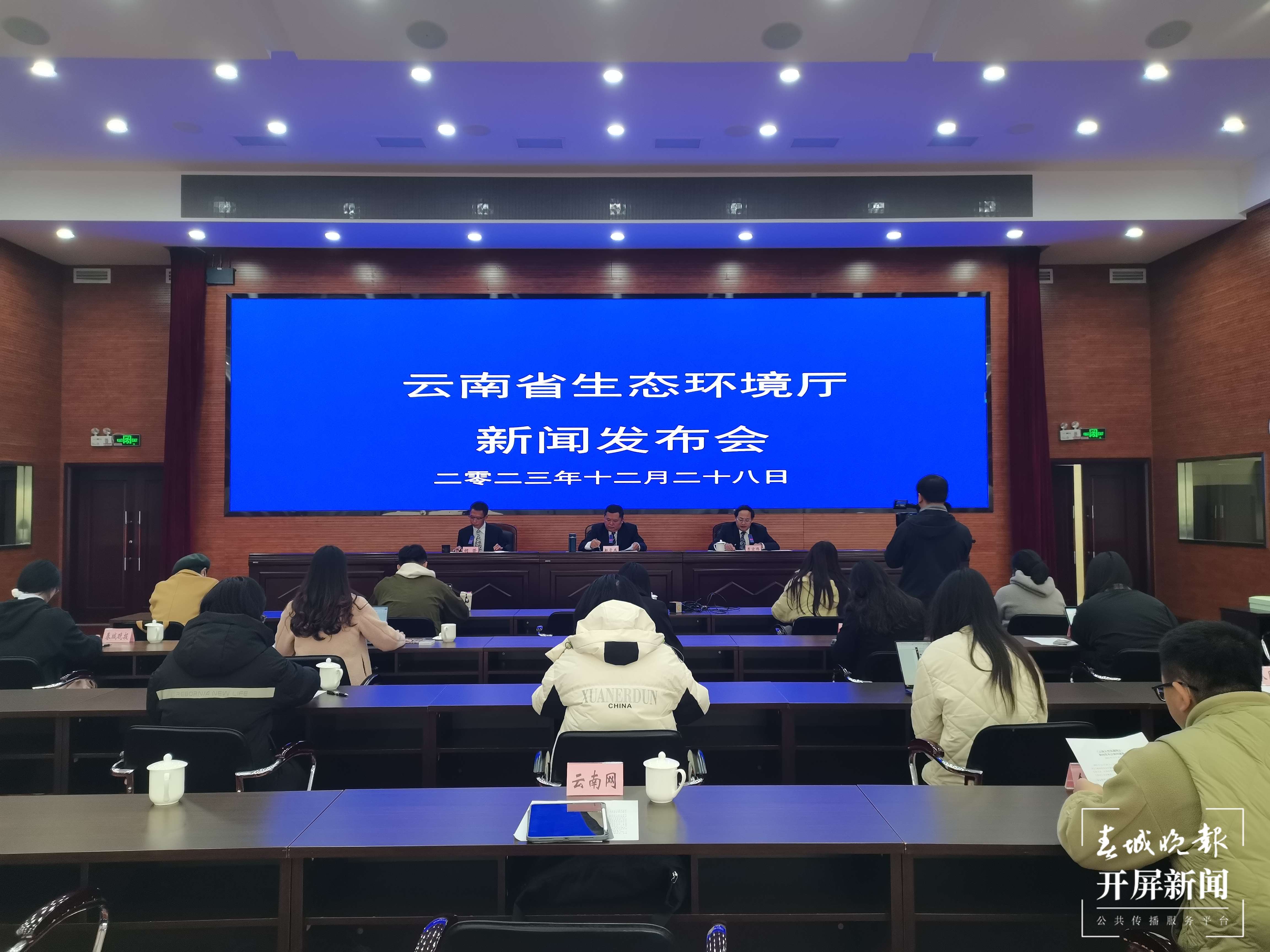 微信图片_20231228134234.jpg