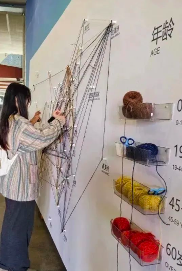 QQ浏览器截图20231229141751.png