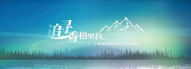 QQ浏览器截图20231229141801.png